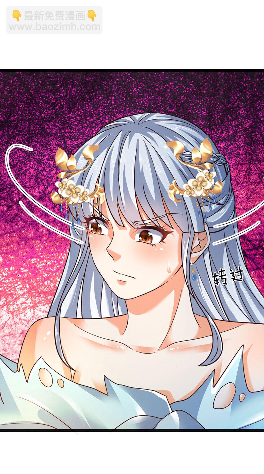 第292话 我死也不会说的-第292话