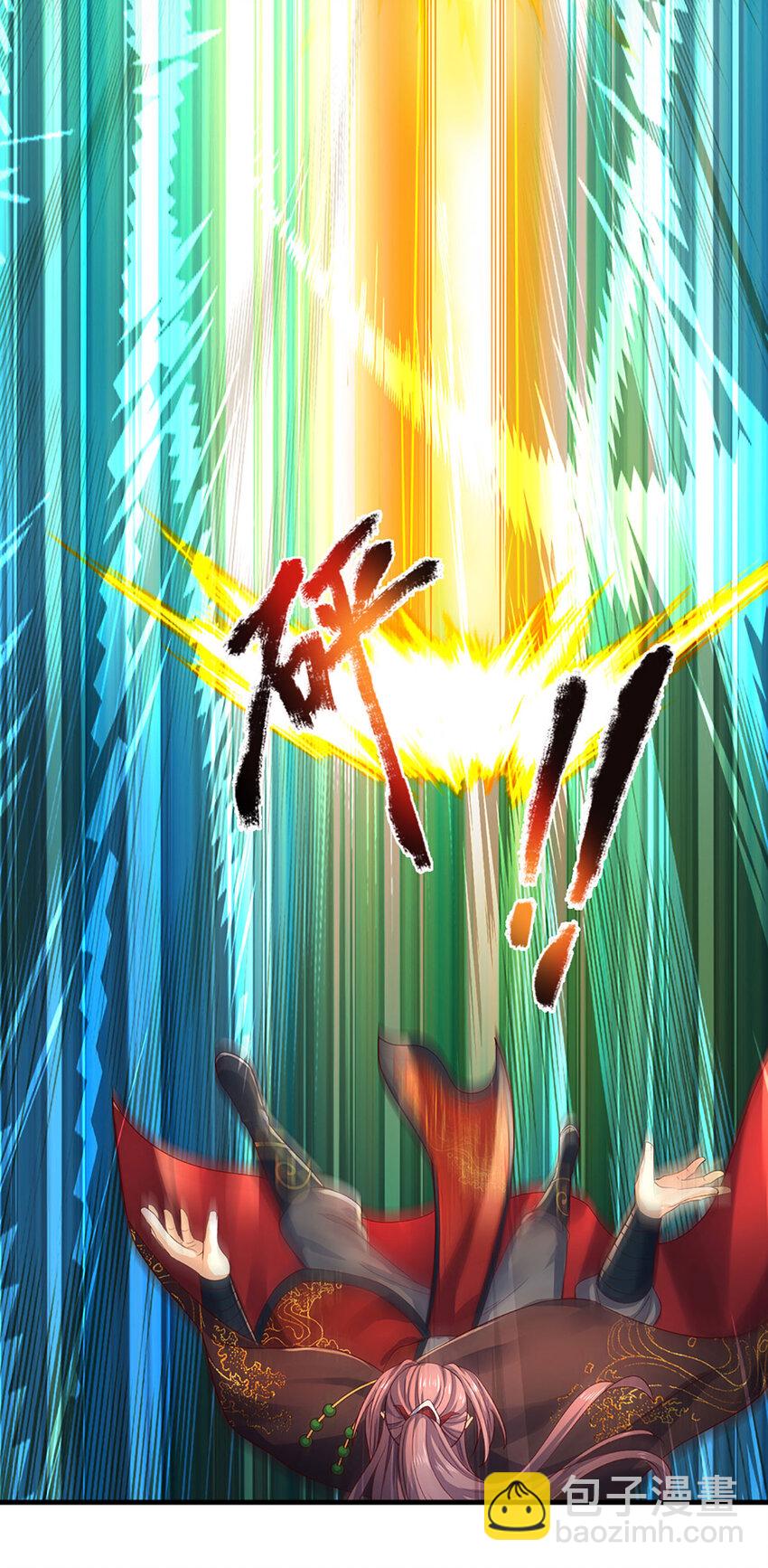 第294话 领域之内我无敌-第294话
