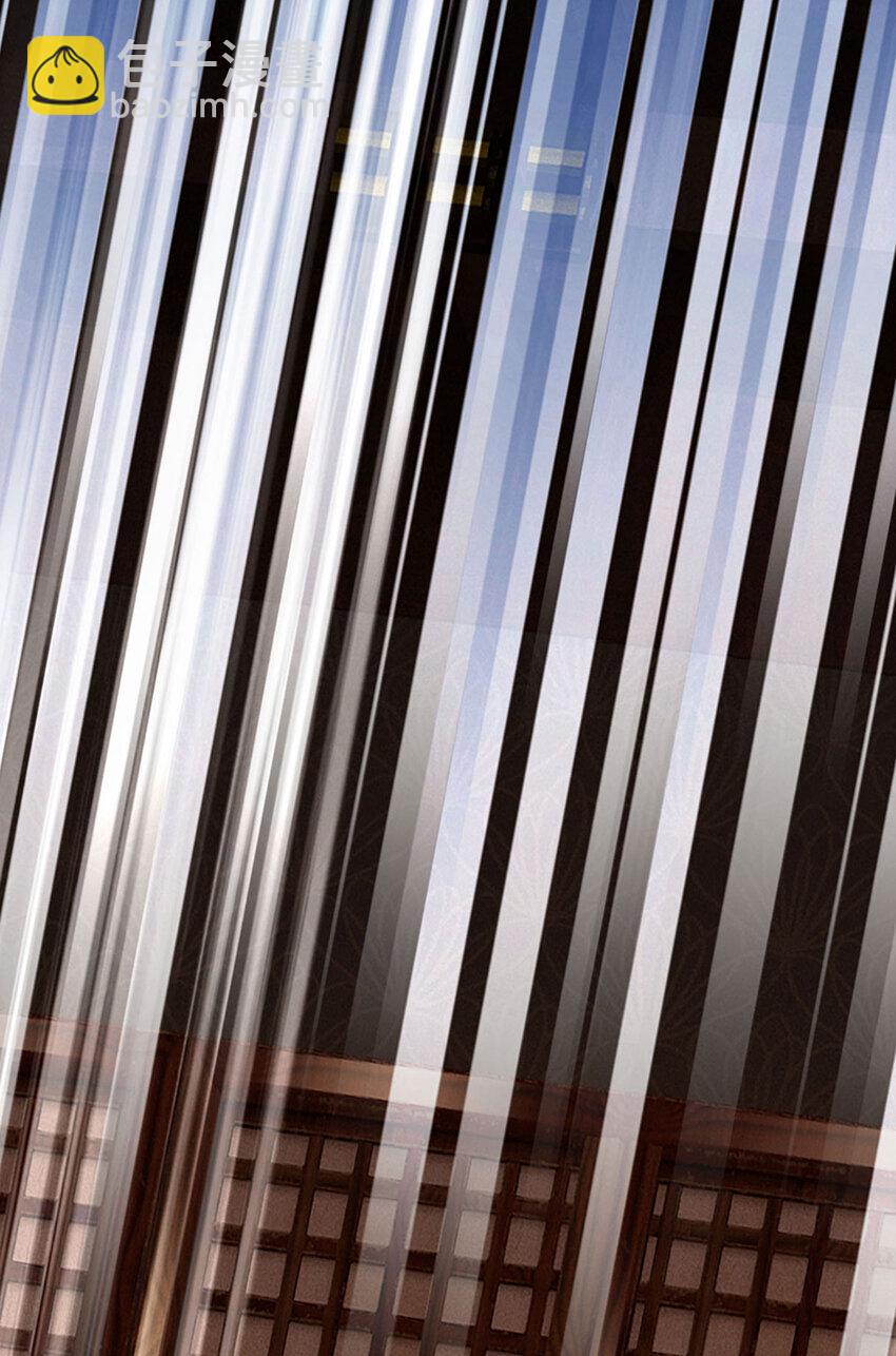 第296话 天道院的恶魔-第296话