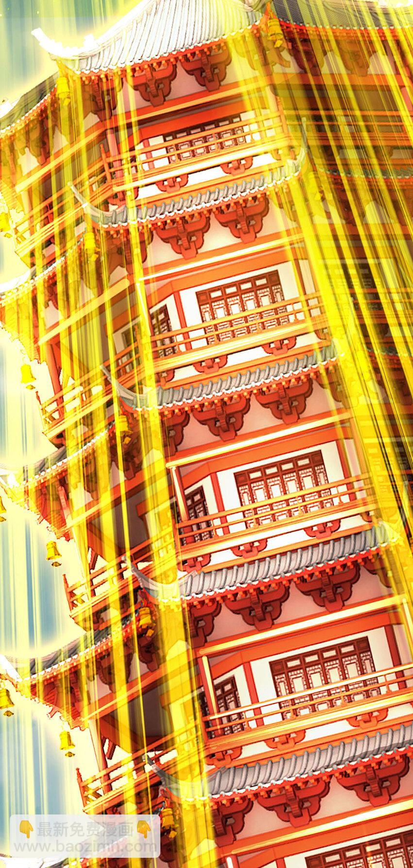 第296话 天道院的恶魔-第296话