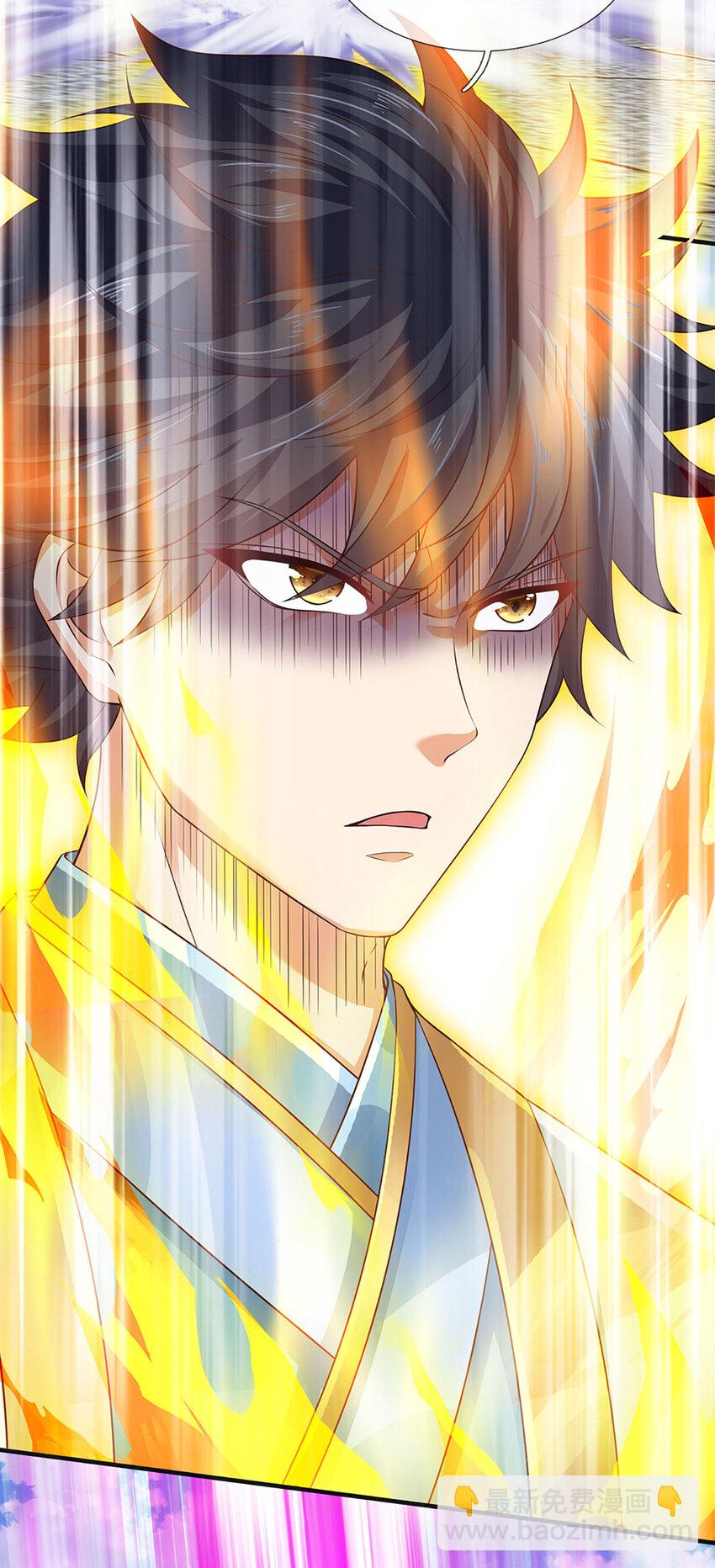 第298话 张狂至极，嘲讽拉满-第298话