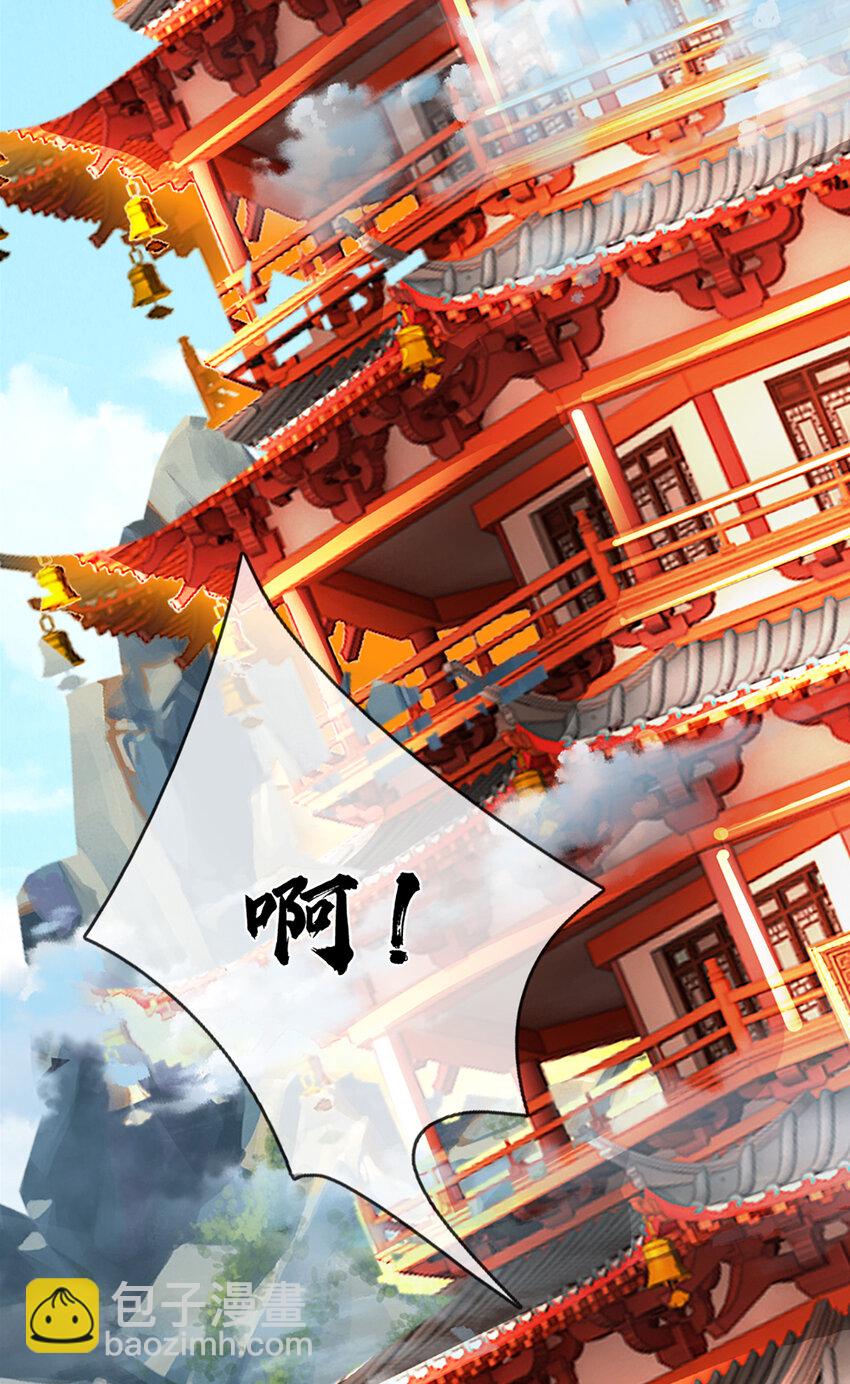 第302话 终究是徒劳-第302话