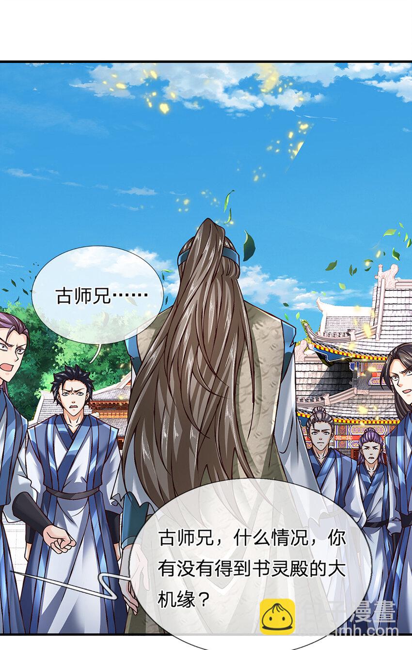 第302话 终究是徒劳-第302话