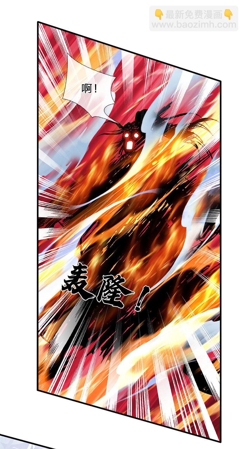 第302话 终究是徒劳-第302话