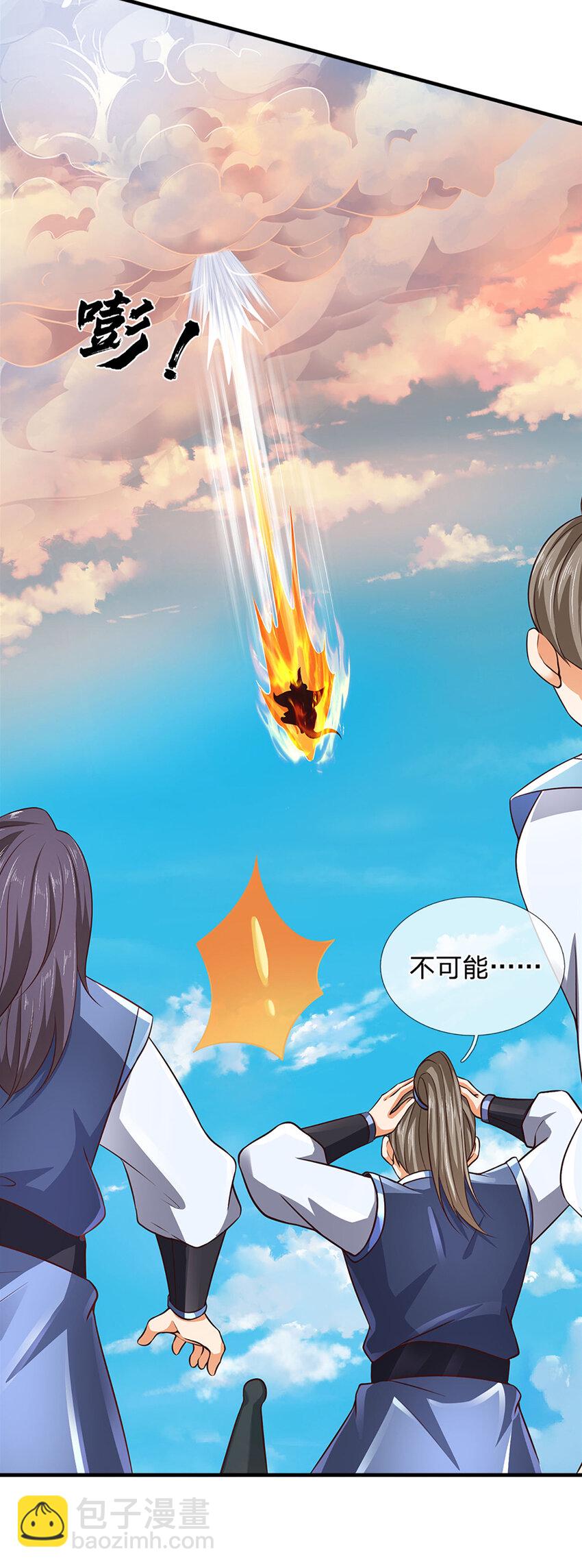 第302话 终究是徒劳-第302话