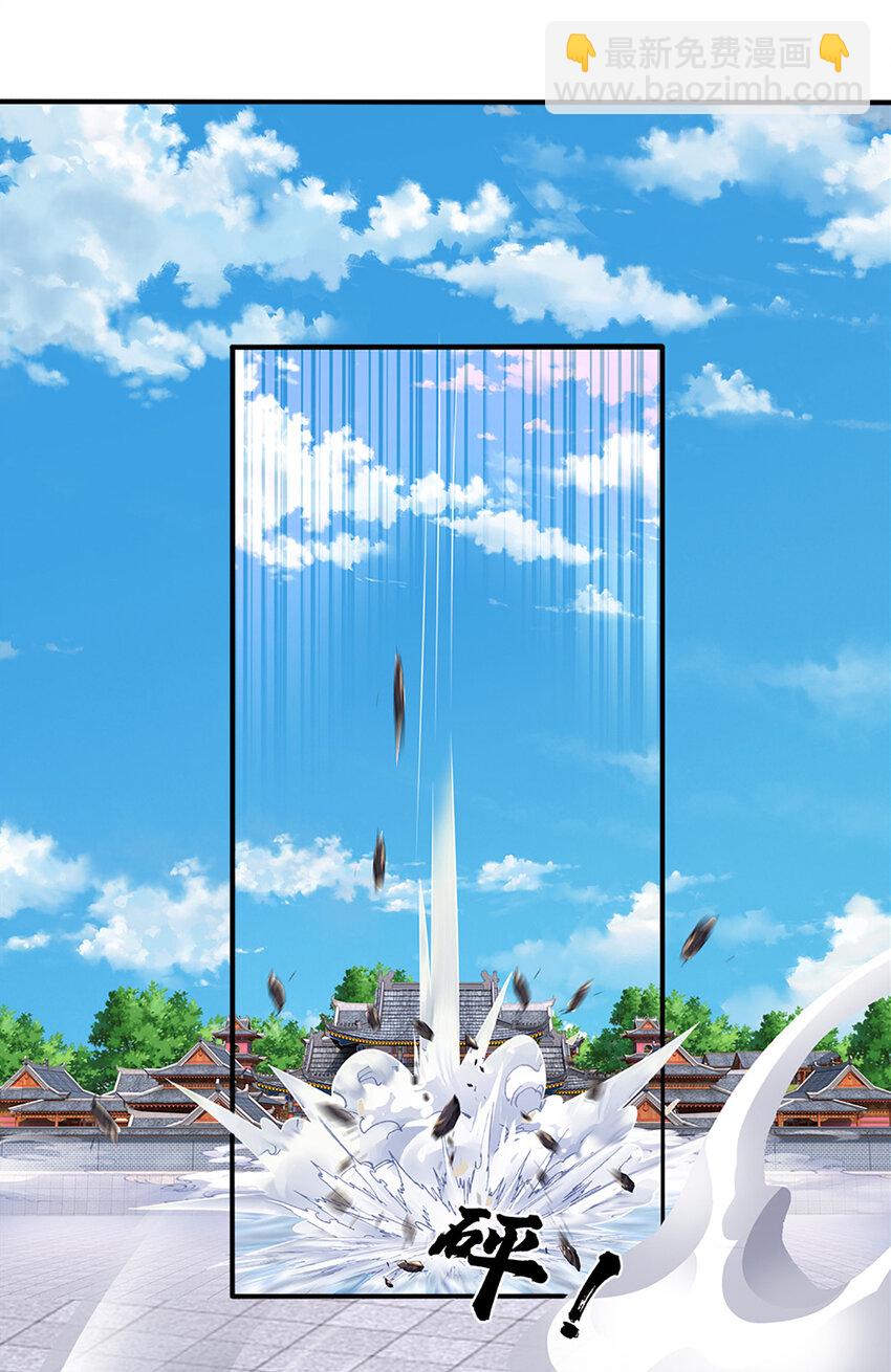 第302话 终究是徒劳-第302话