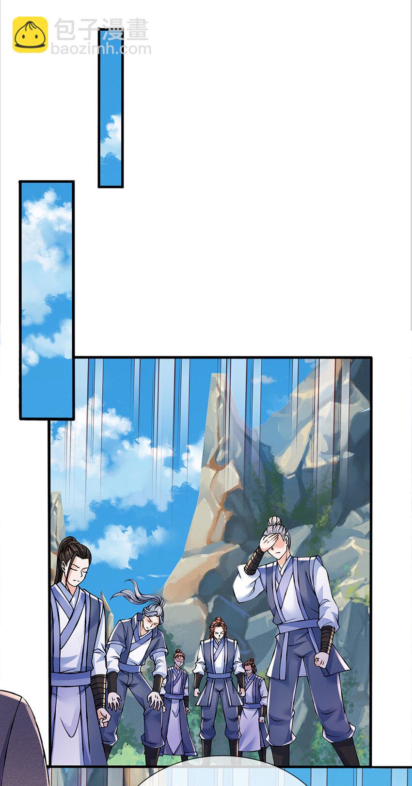 第304话 言败为时尚早-第304话
