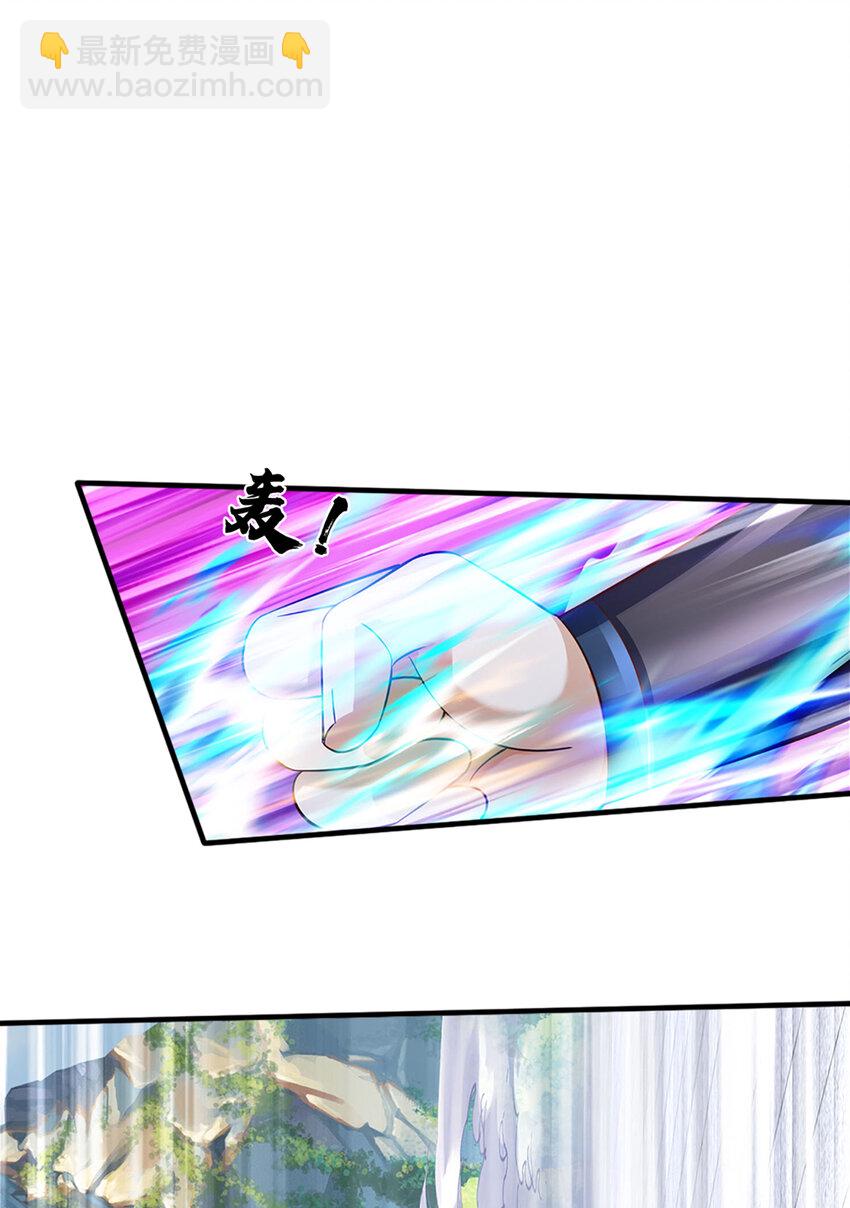 第304话 言败为时尚早-第304话