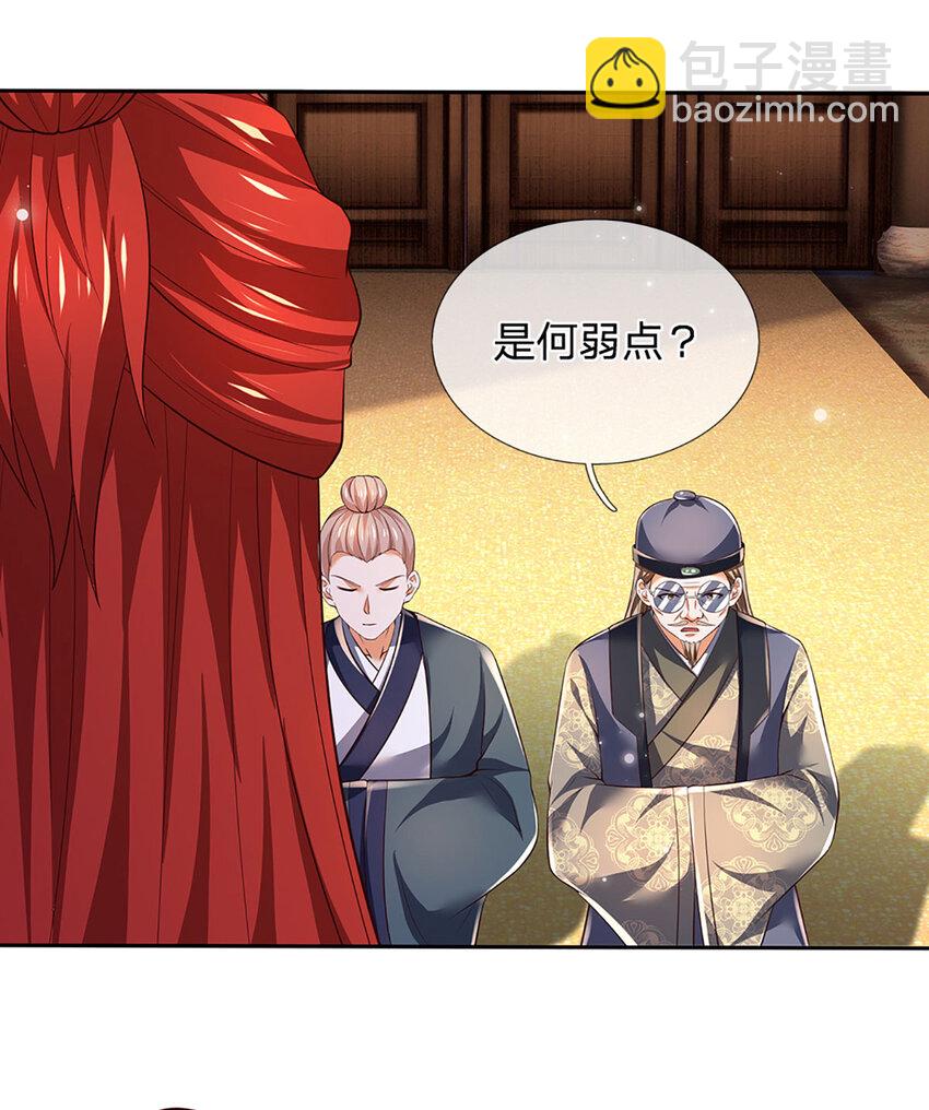 第306话 重情-第306话