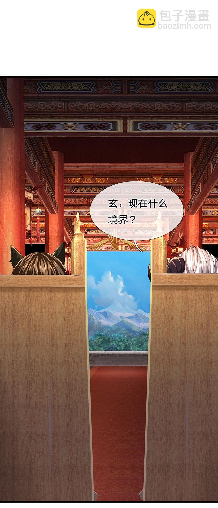第308话 这个世界的家-第308话