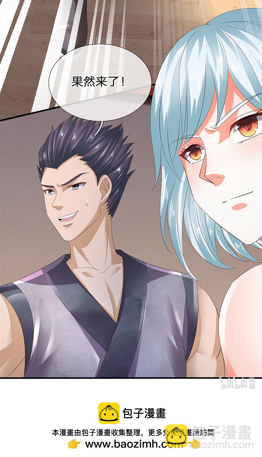 第310话 将计就计，背后之人-第310话