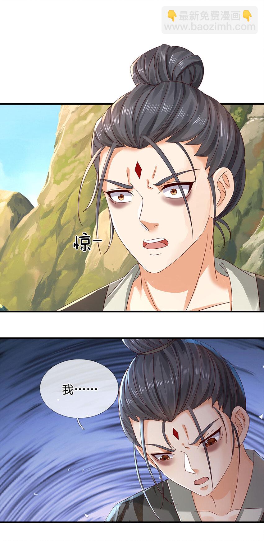 第310话 将计就计，背后之人-第310话