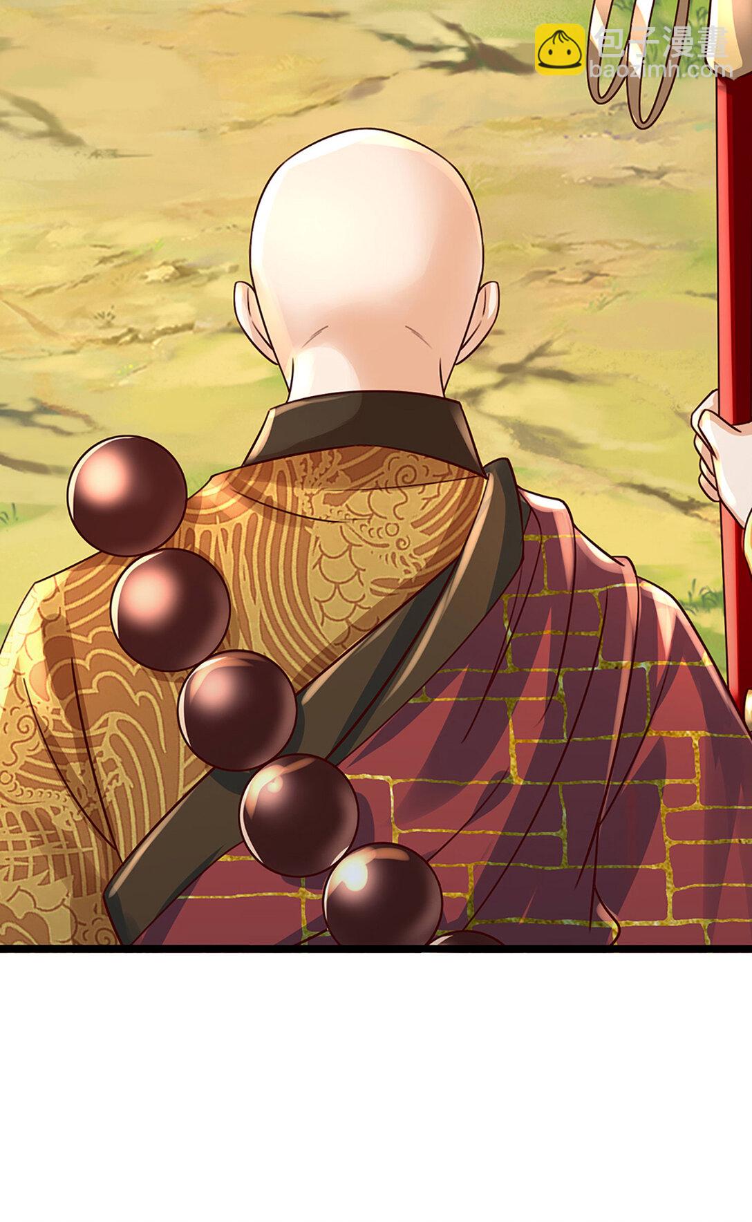 第314话 佛曰：不可说！-第314话