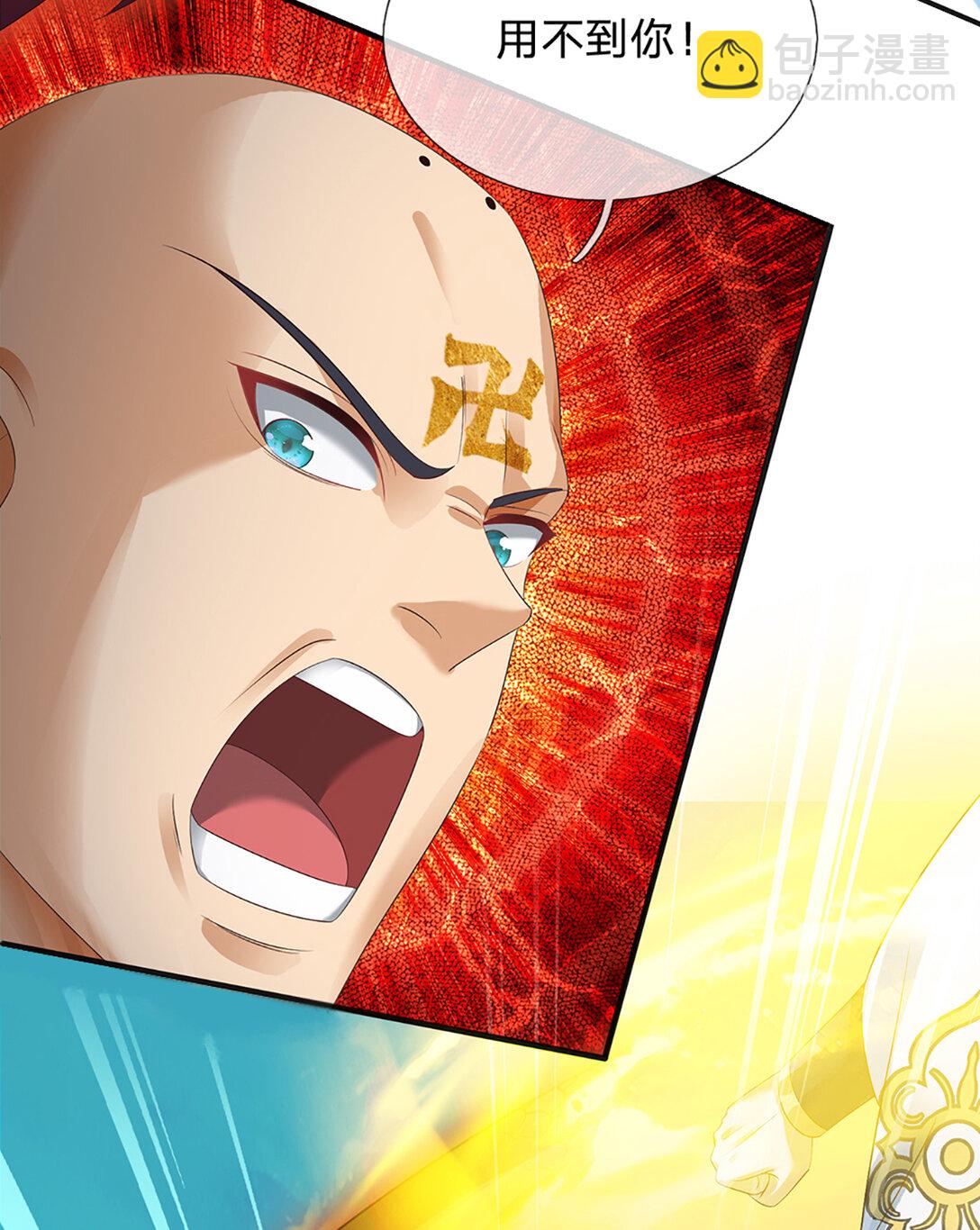 第314话 佛曰：不可说！-第314话