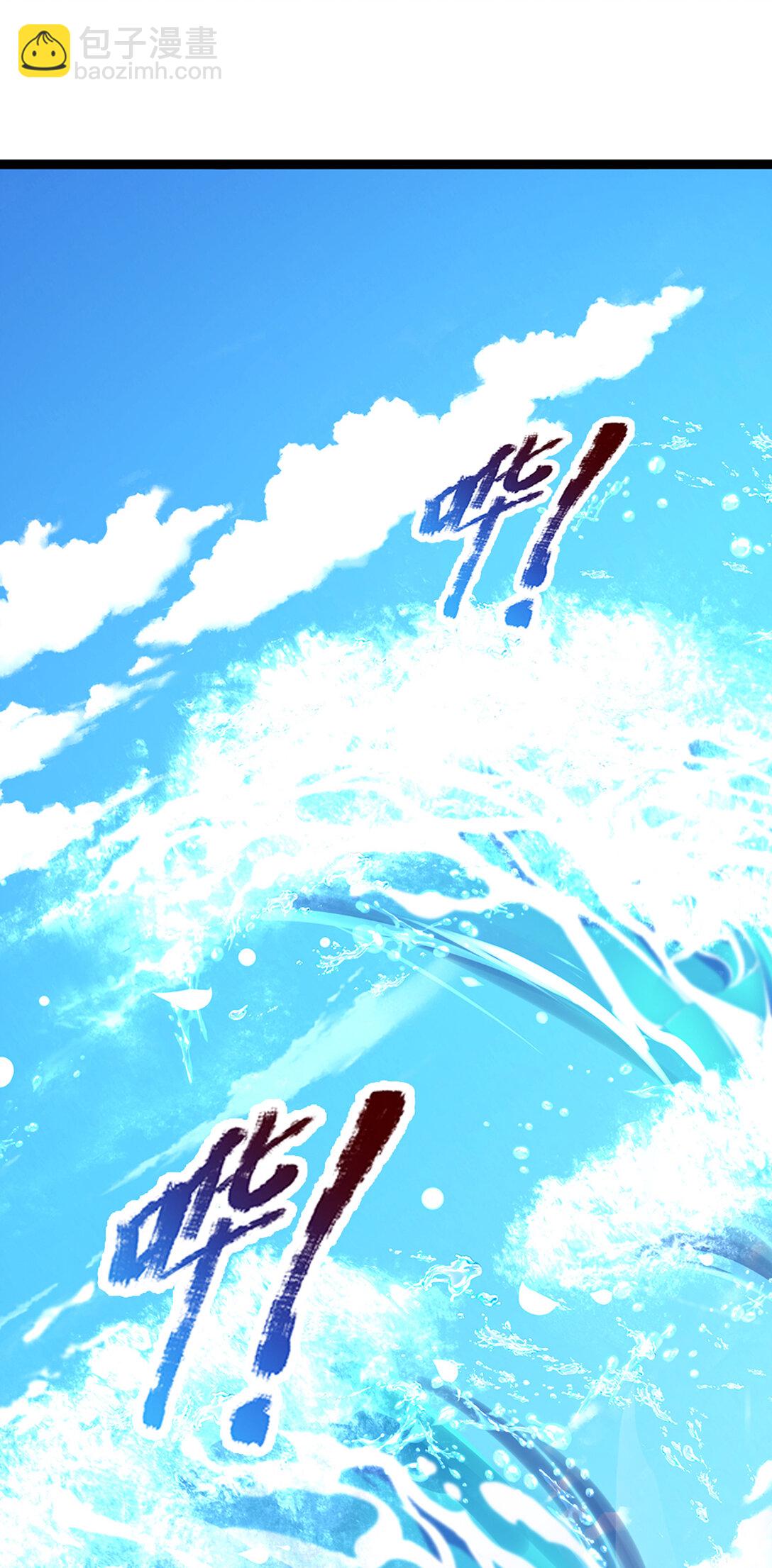 第314话 佛曰：不可说！-第314话