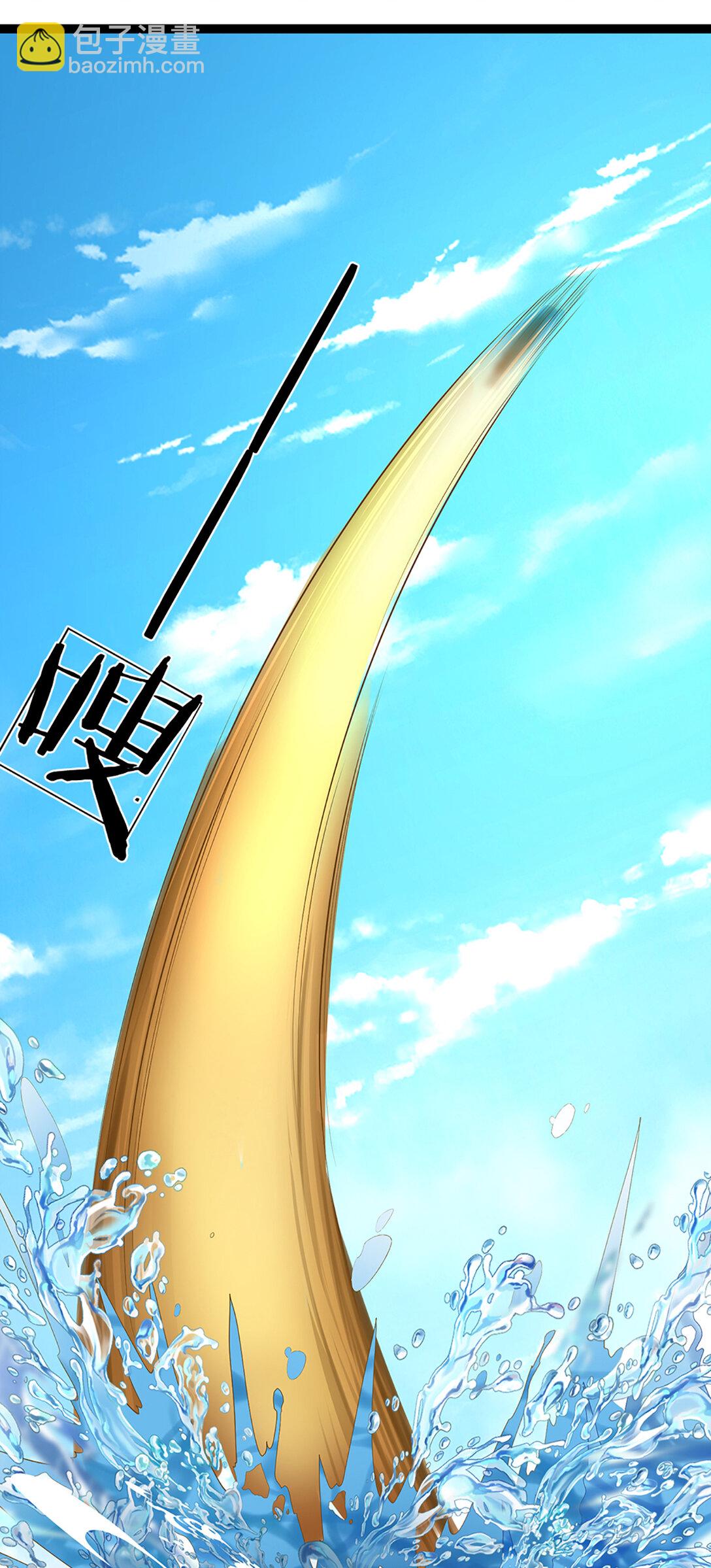 第314话 佛曰：不可说！-第314话
