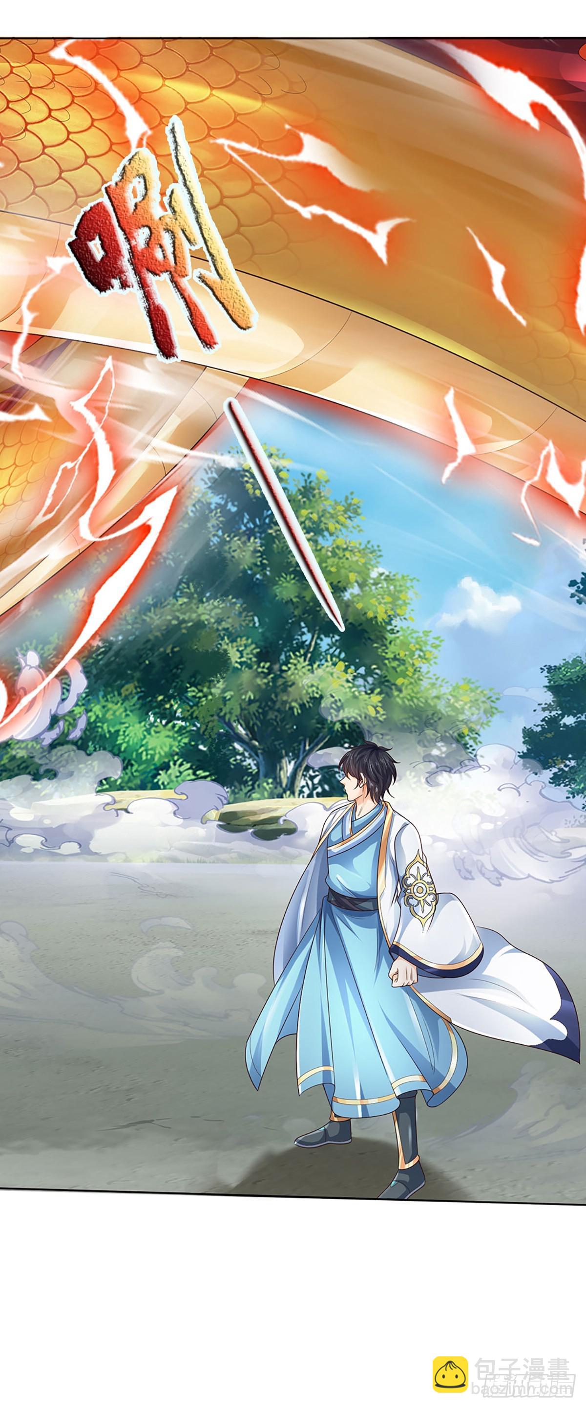 第316话 神王蛟龙，胜之不武-第316话