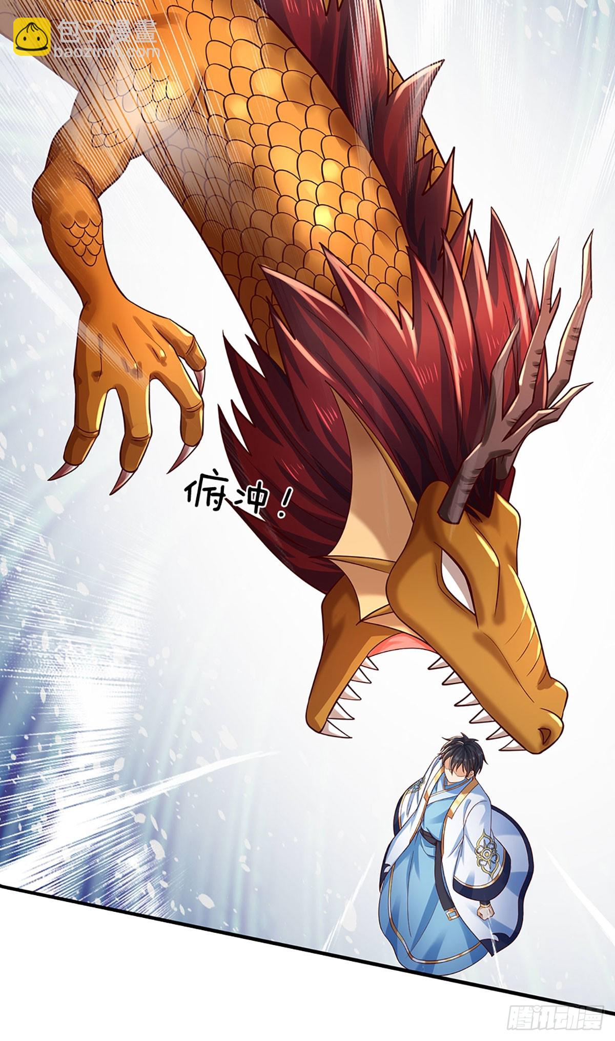 第316话 神王蛟龙，胜之不武-第316话