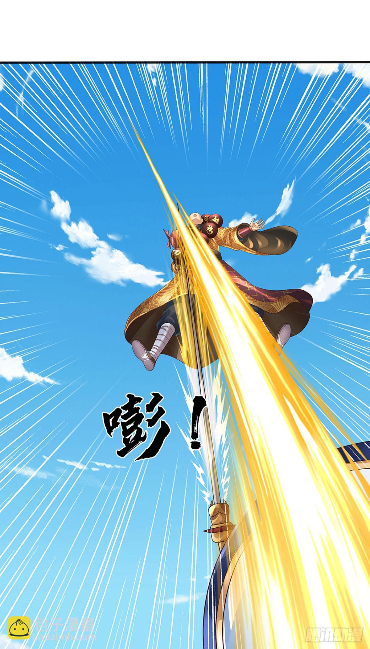 第318话 今日因果，彻底斩断-第318话