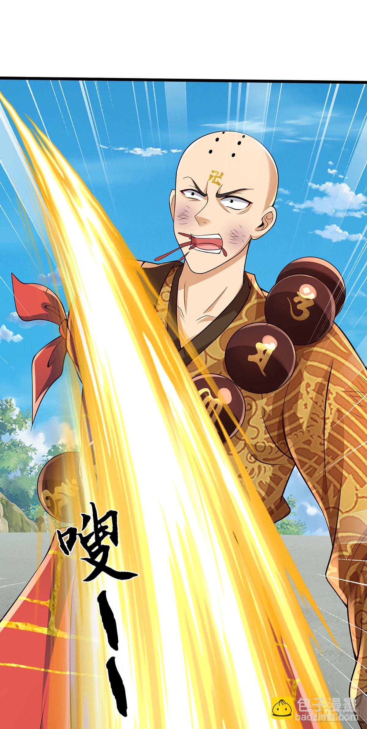 第318话 今日因果，彻底斩断-第318话