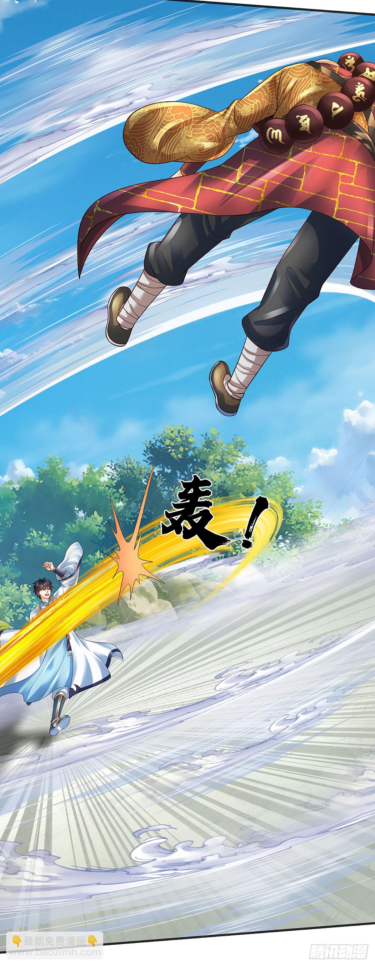 第318话 今日因果，彻底斩断-第318话