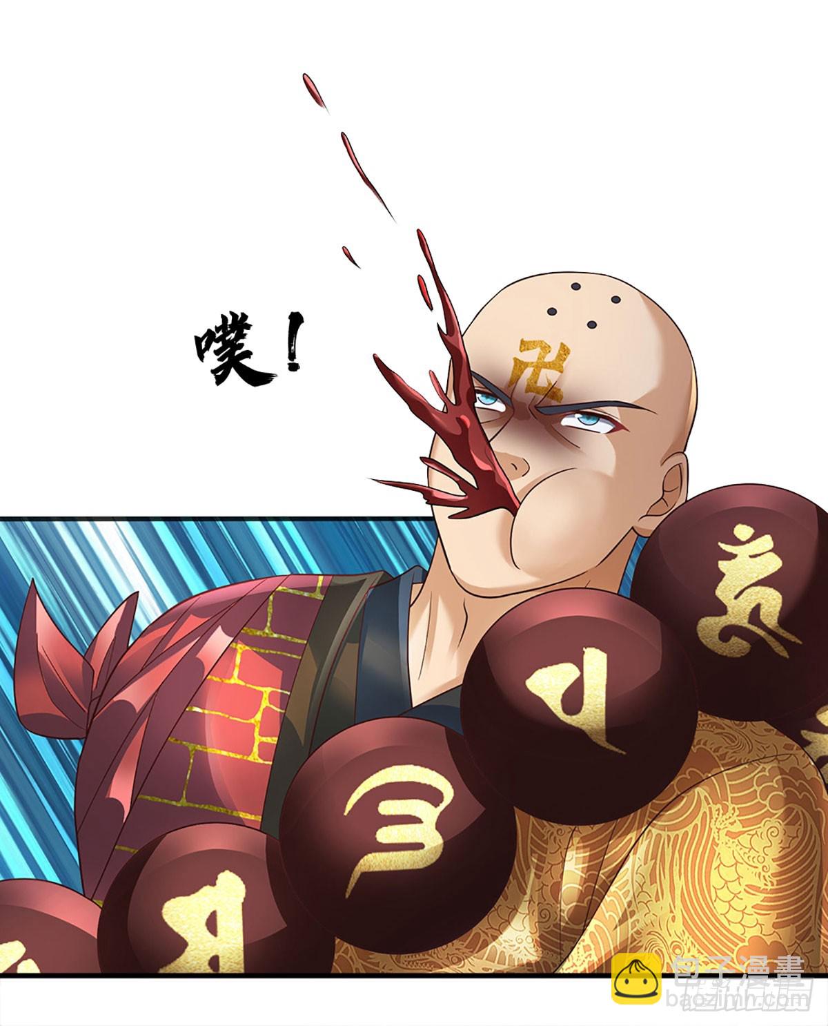 第318话 今日因果，彻底斩断-第318话