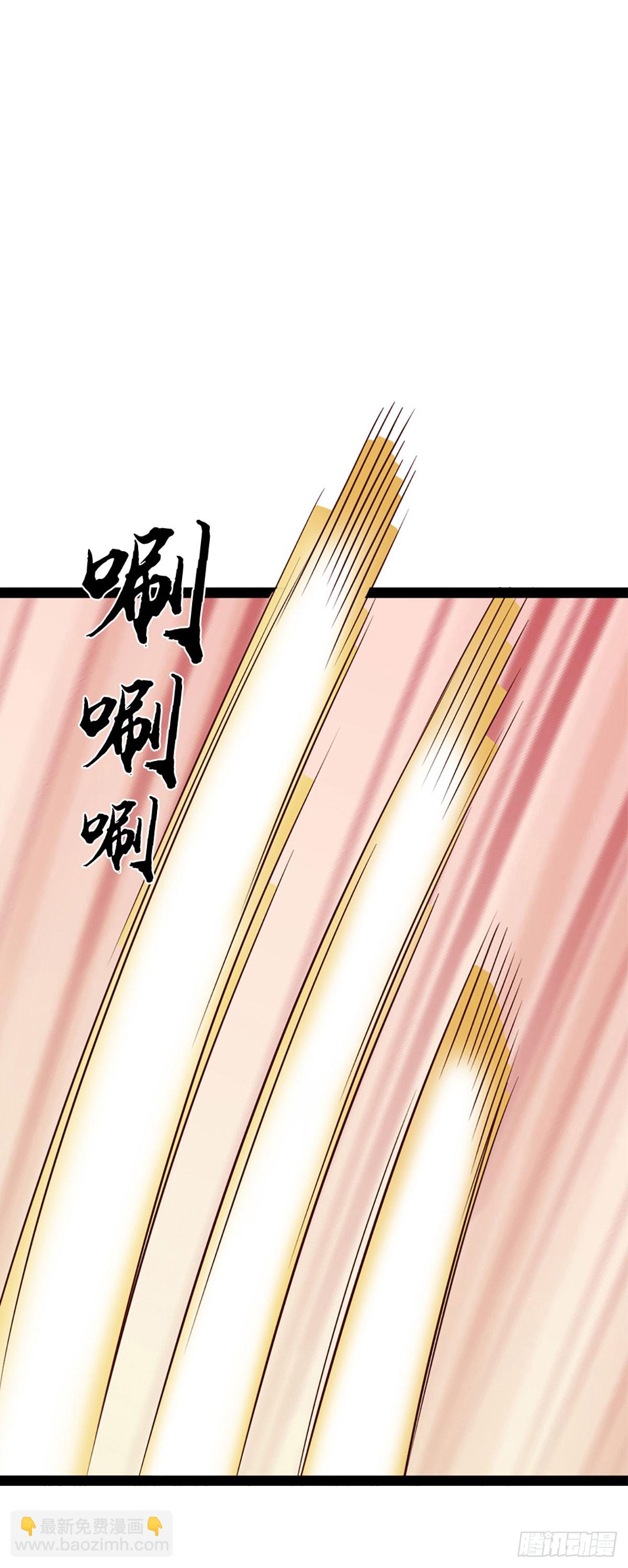 第320话 今日谁来也没用-第320话