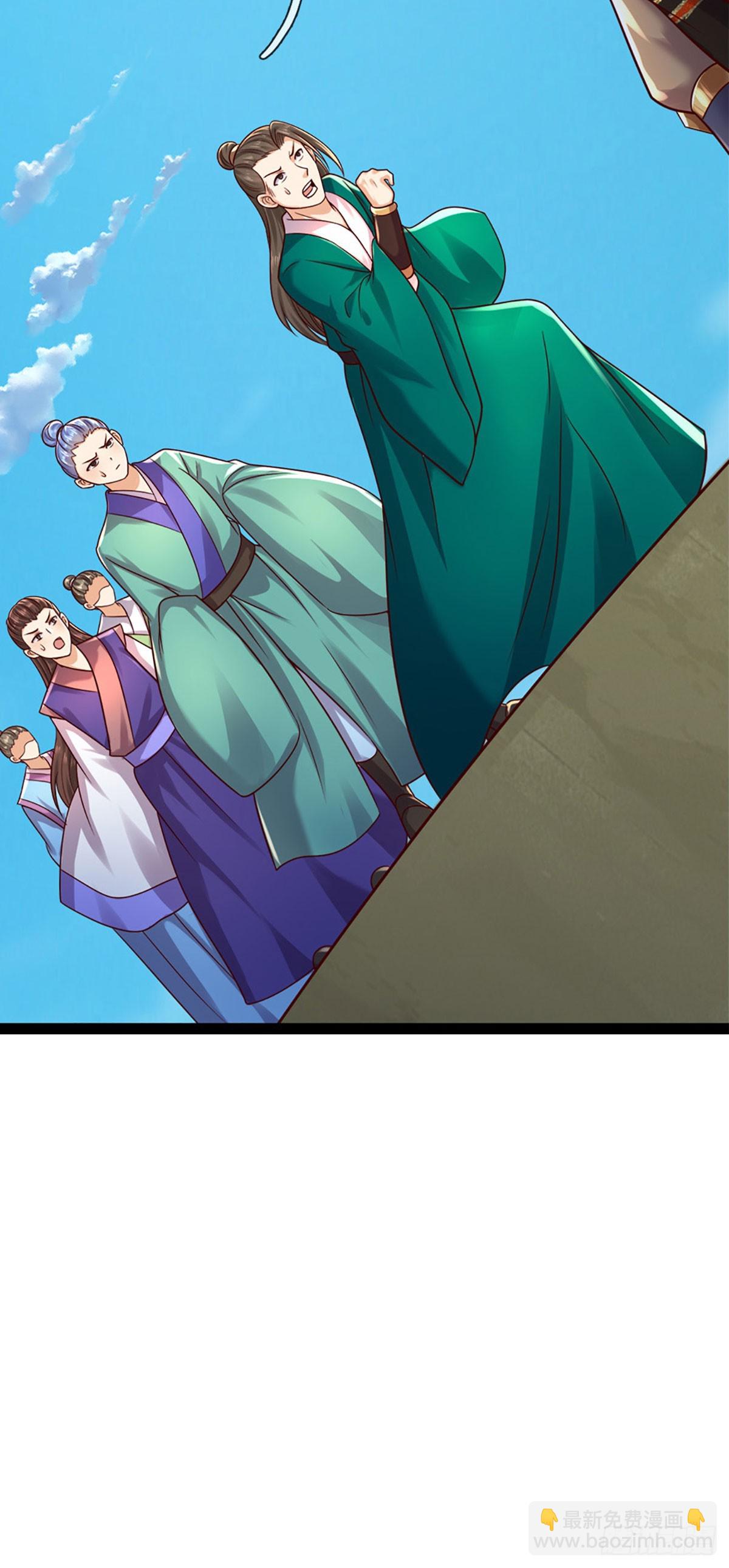 第320话 今日谁来也没用-第320话