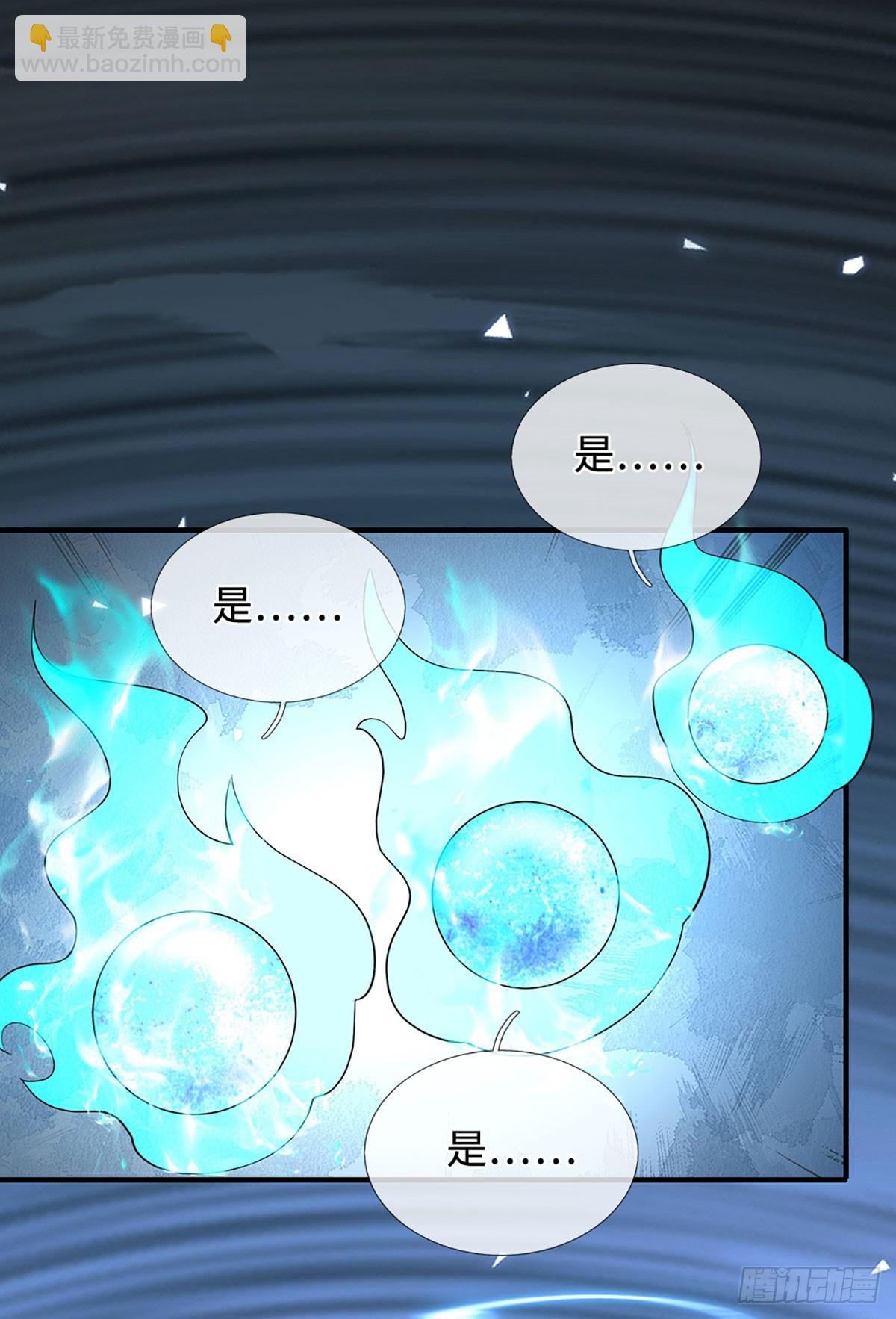 第322话 非圣人不可为-第322话