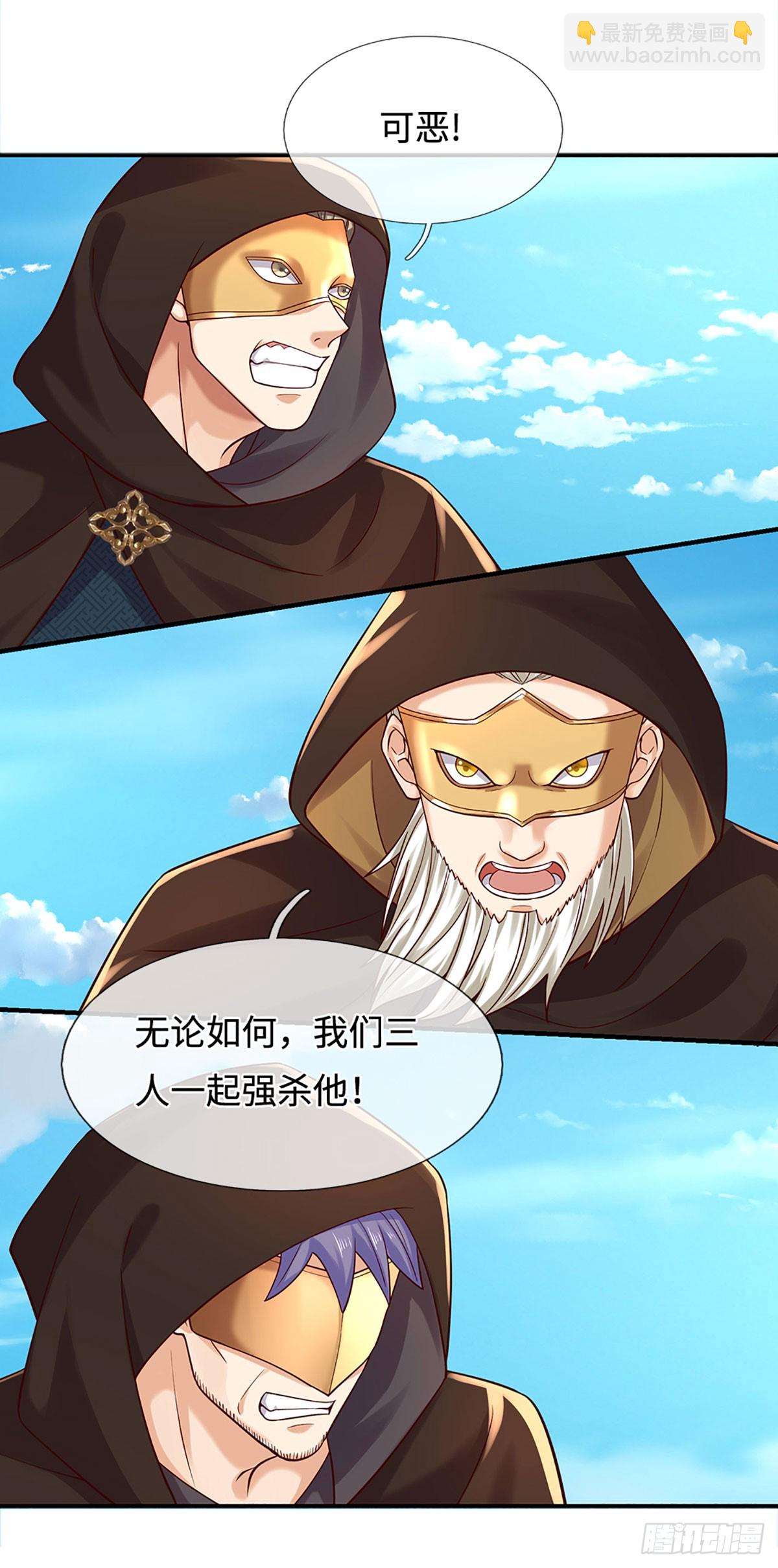 第322话 非圣人不可为-第322话