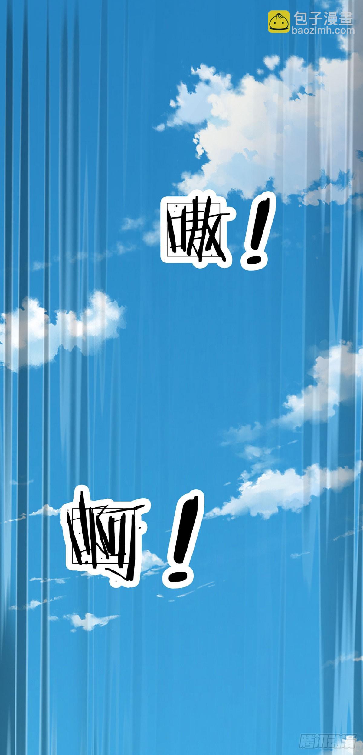 第322话 非圣人不可为-第322话