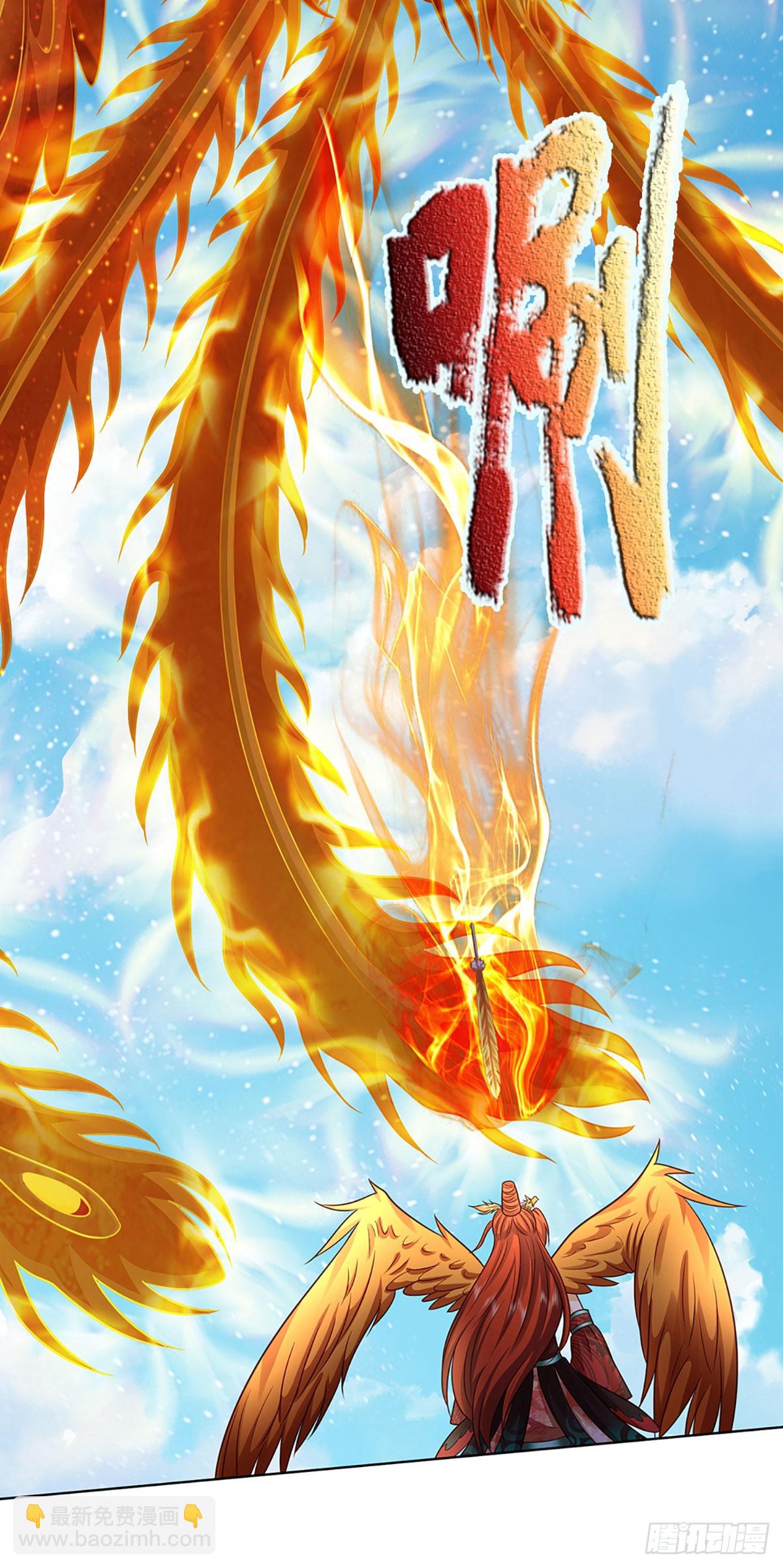 第326话 神魔融合-第326话
