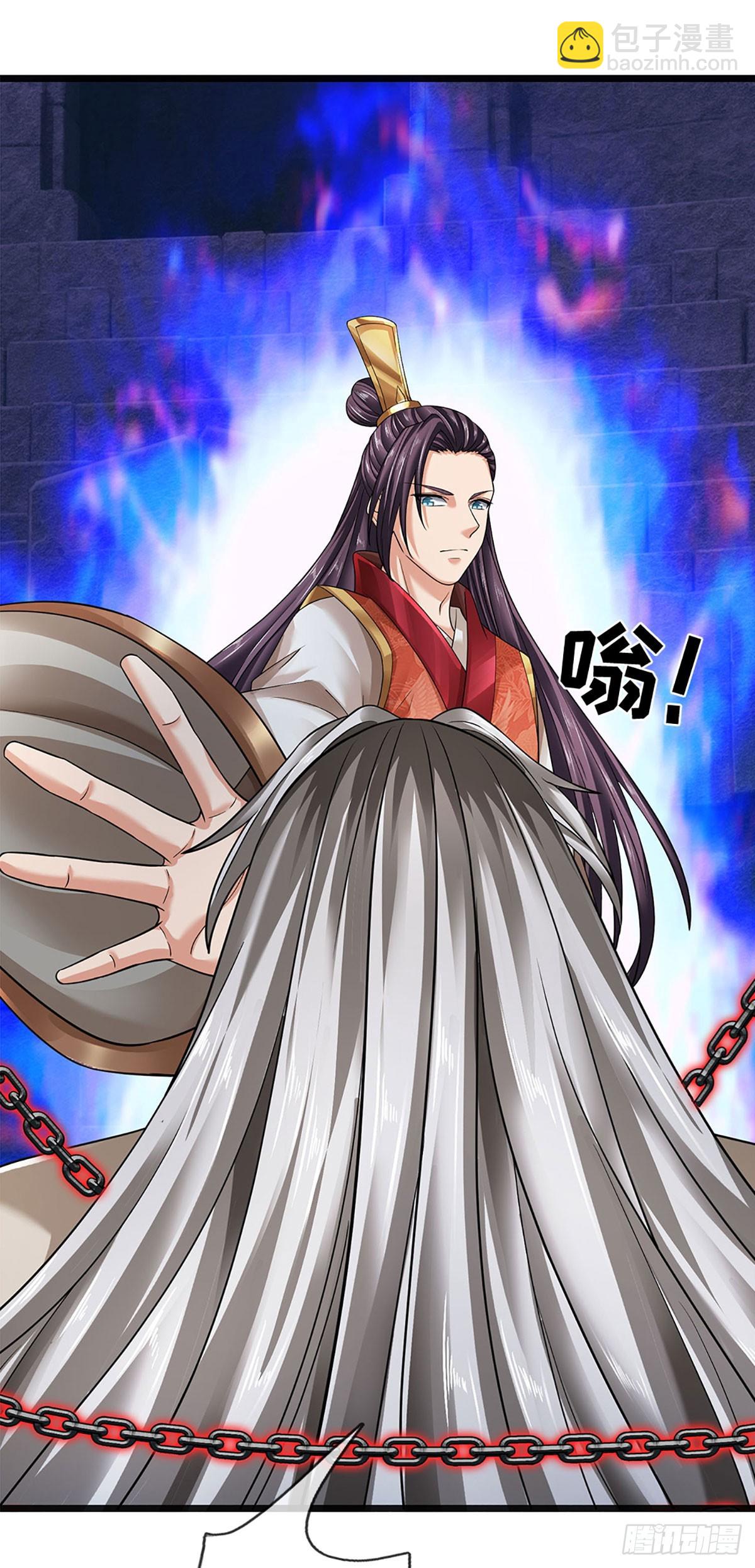 第326话 神魔融合-第326话