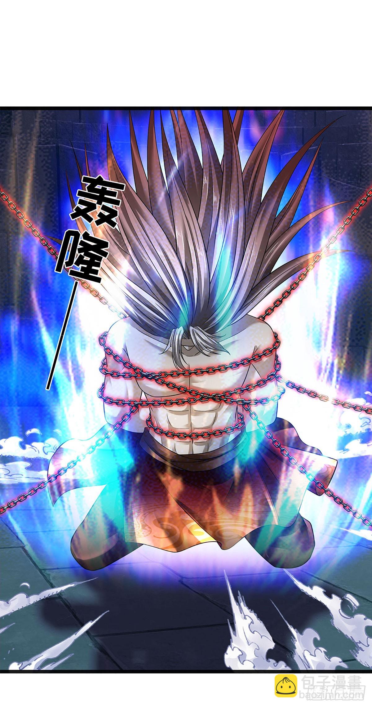 第326话 神魔融合-第326话