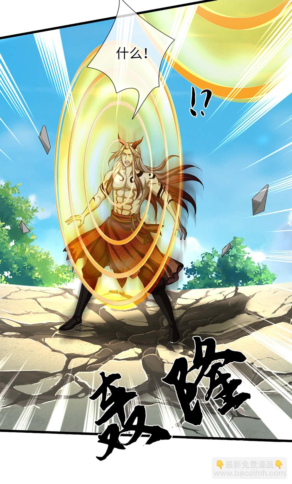 第330话 神体镇狱-第330话