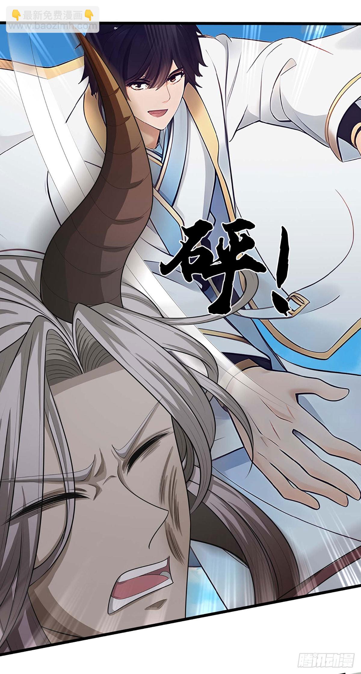 第330话 神体镇狱-第330话