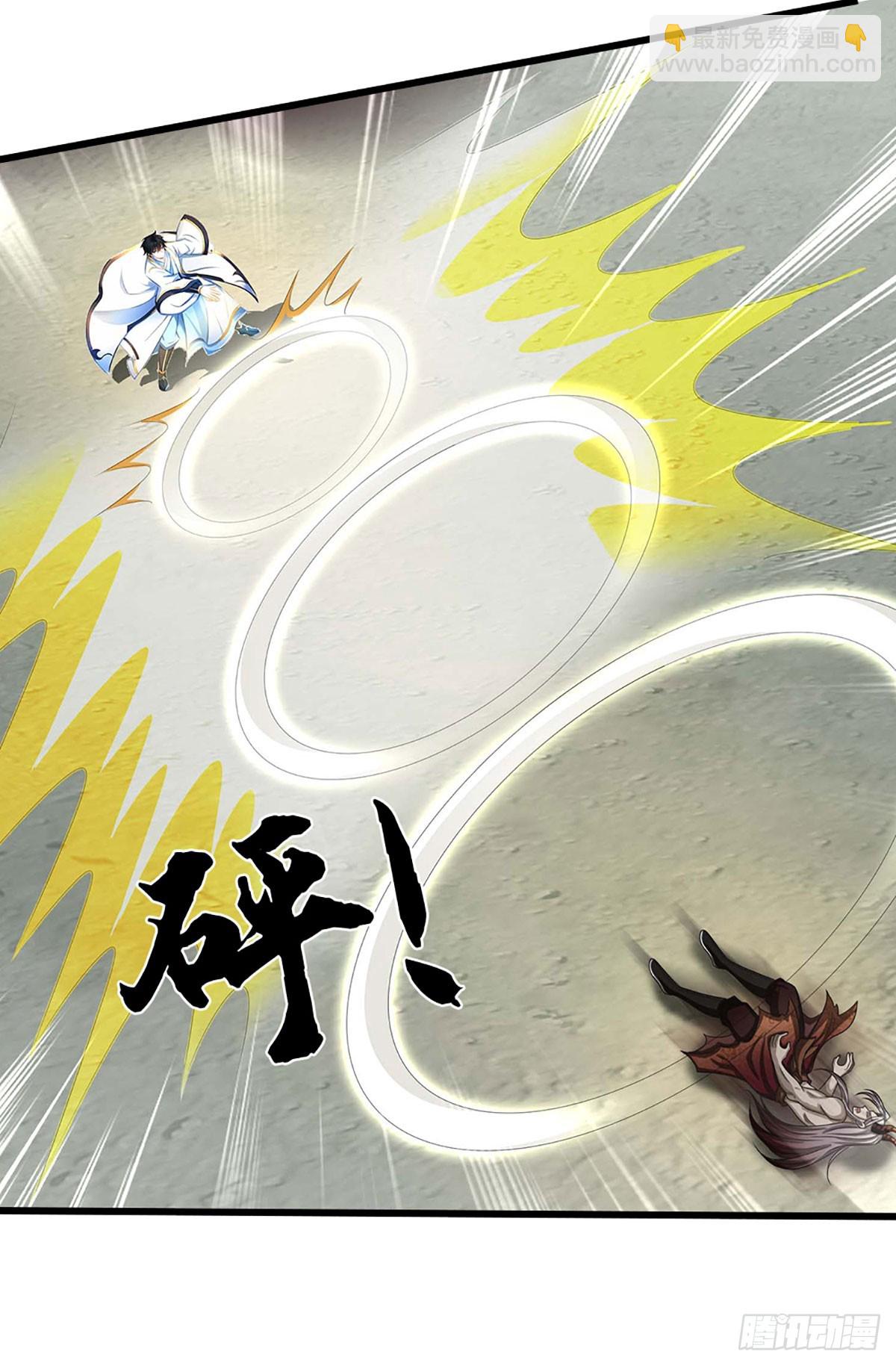 第330话 神体镇狱-第330话