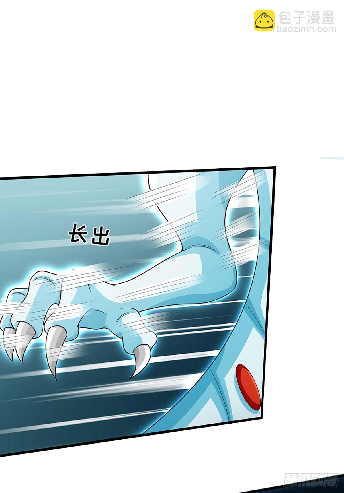 第330话 神体镇狱-第330话