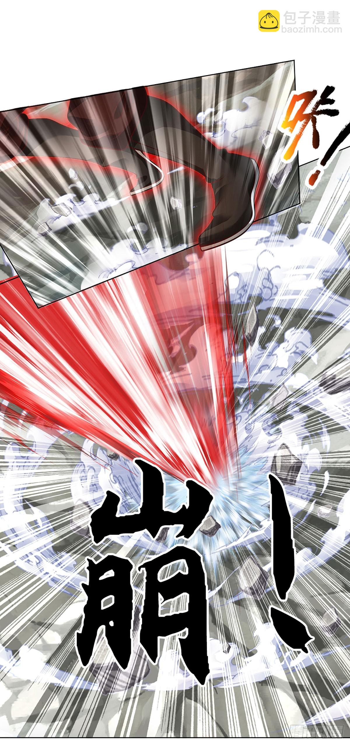 第330话 神体镇狱-第330话