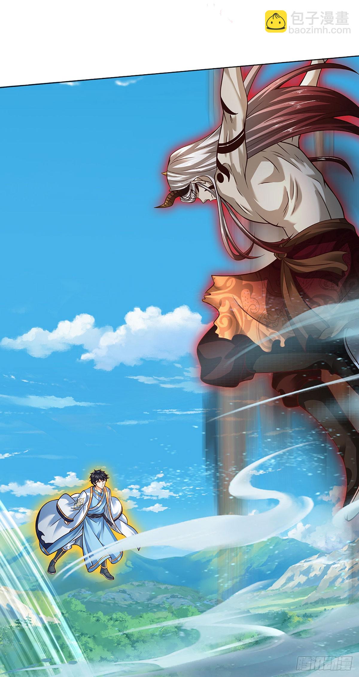 第330话 神体镇狱-第330话