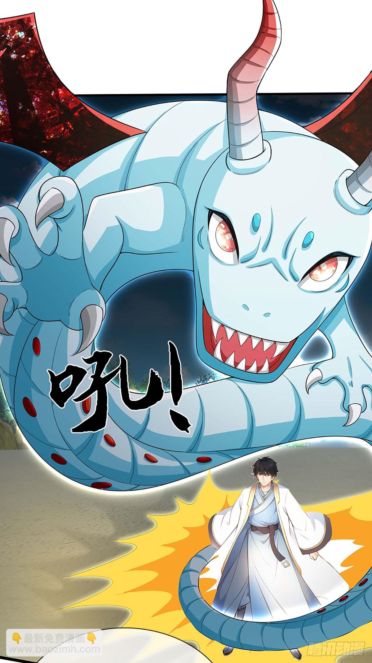 第330话 神体镇狱-第330话