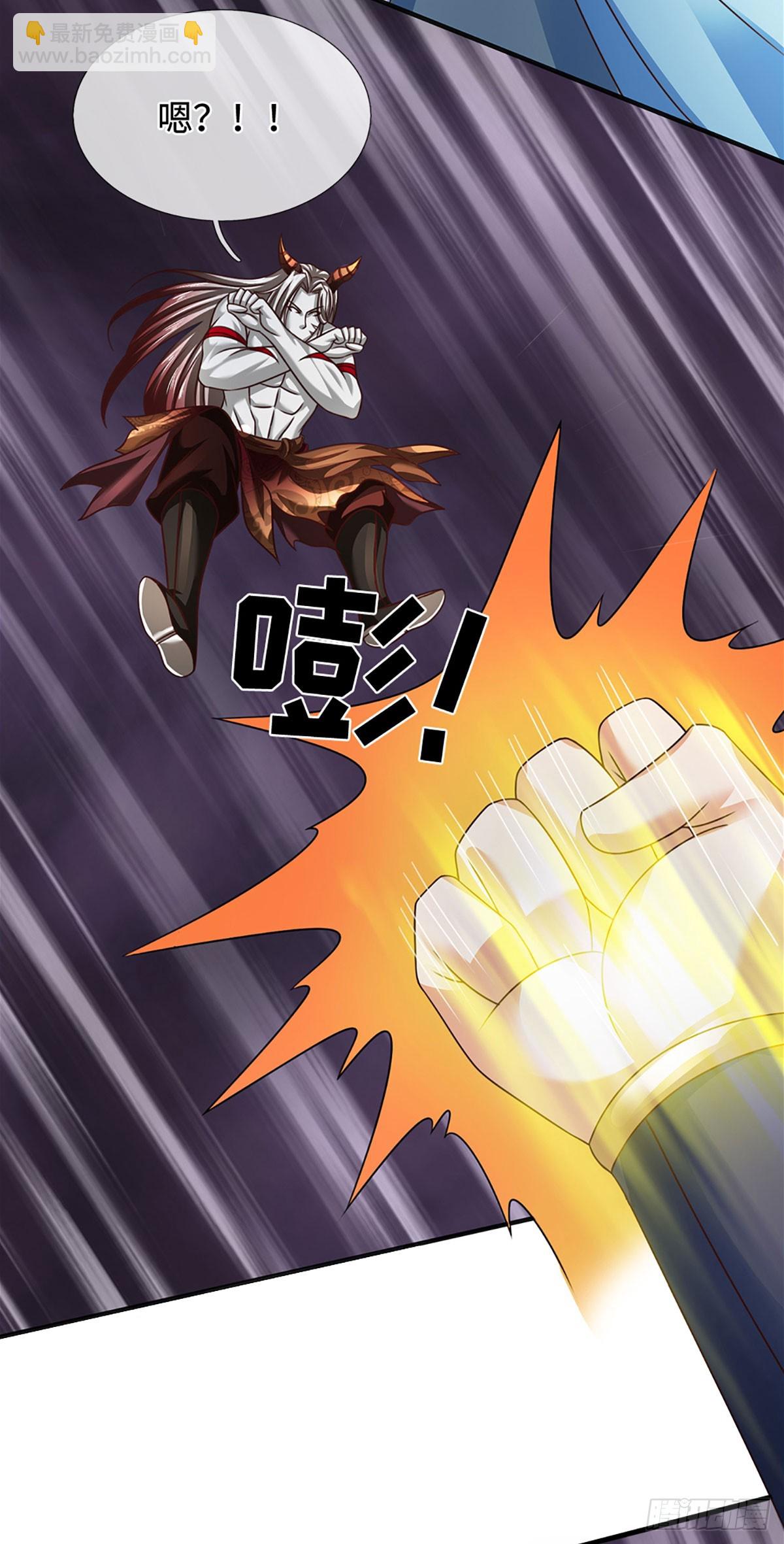 第334话 魔吸大法，量大管饱-第334话