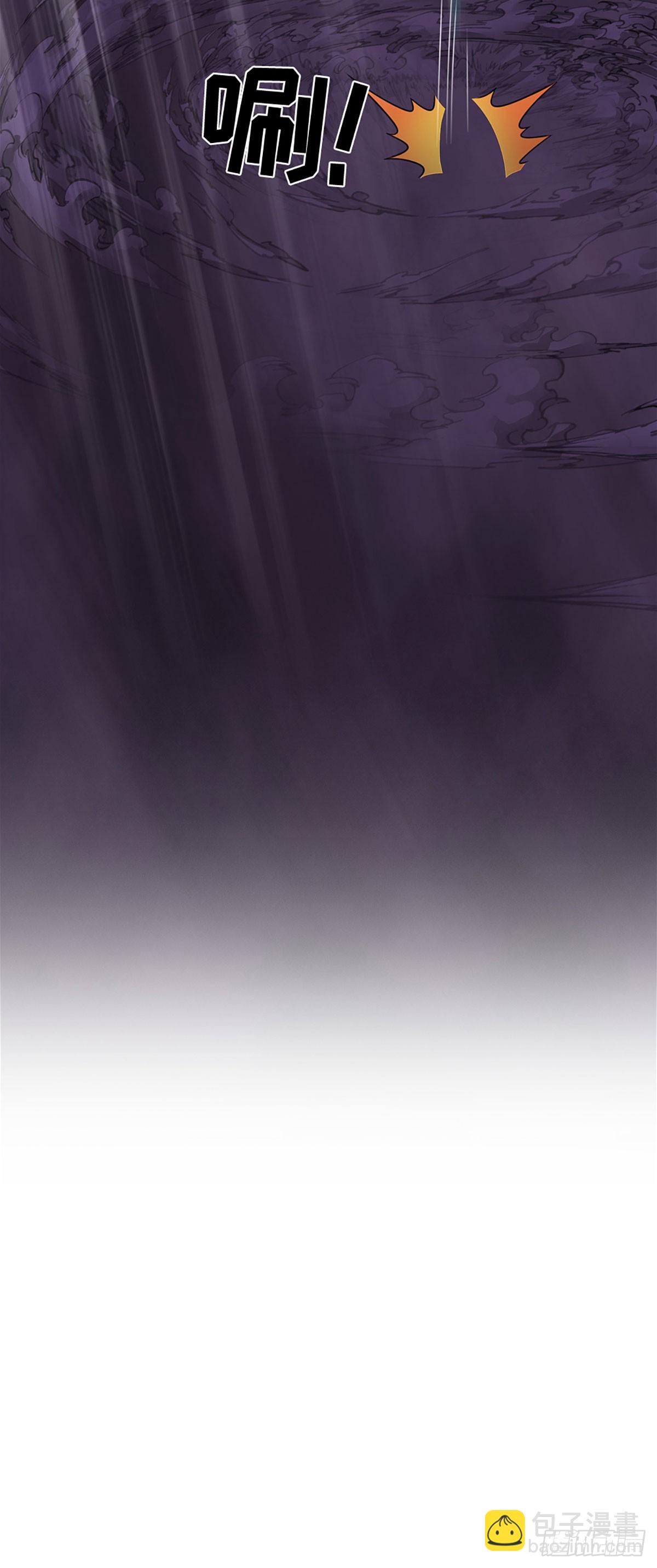 第334话 魔吸大法，量大管饱-第334话
