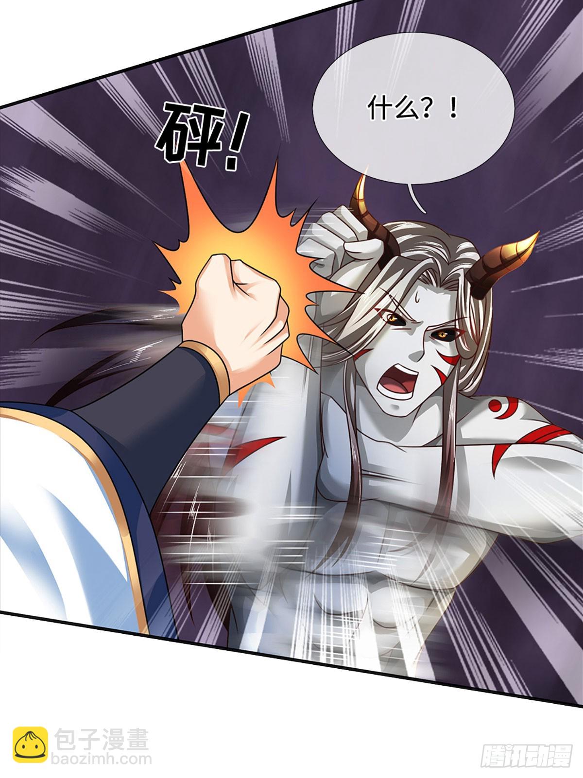 第334话 魔吸大法，量大管饱-第334话