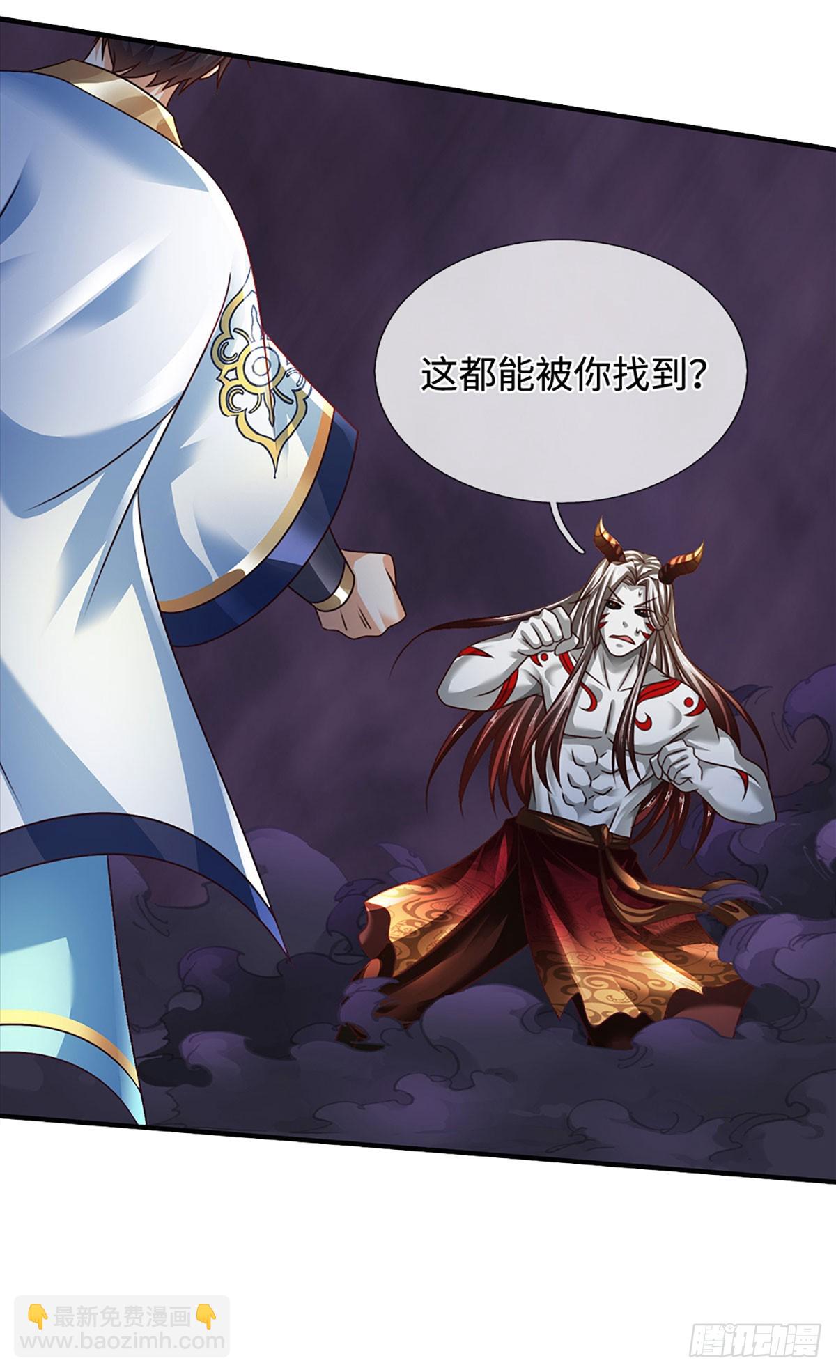 第334话 魔吸大法，量大管饱-第334话