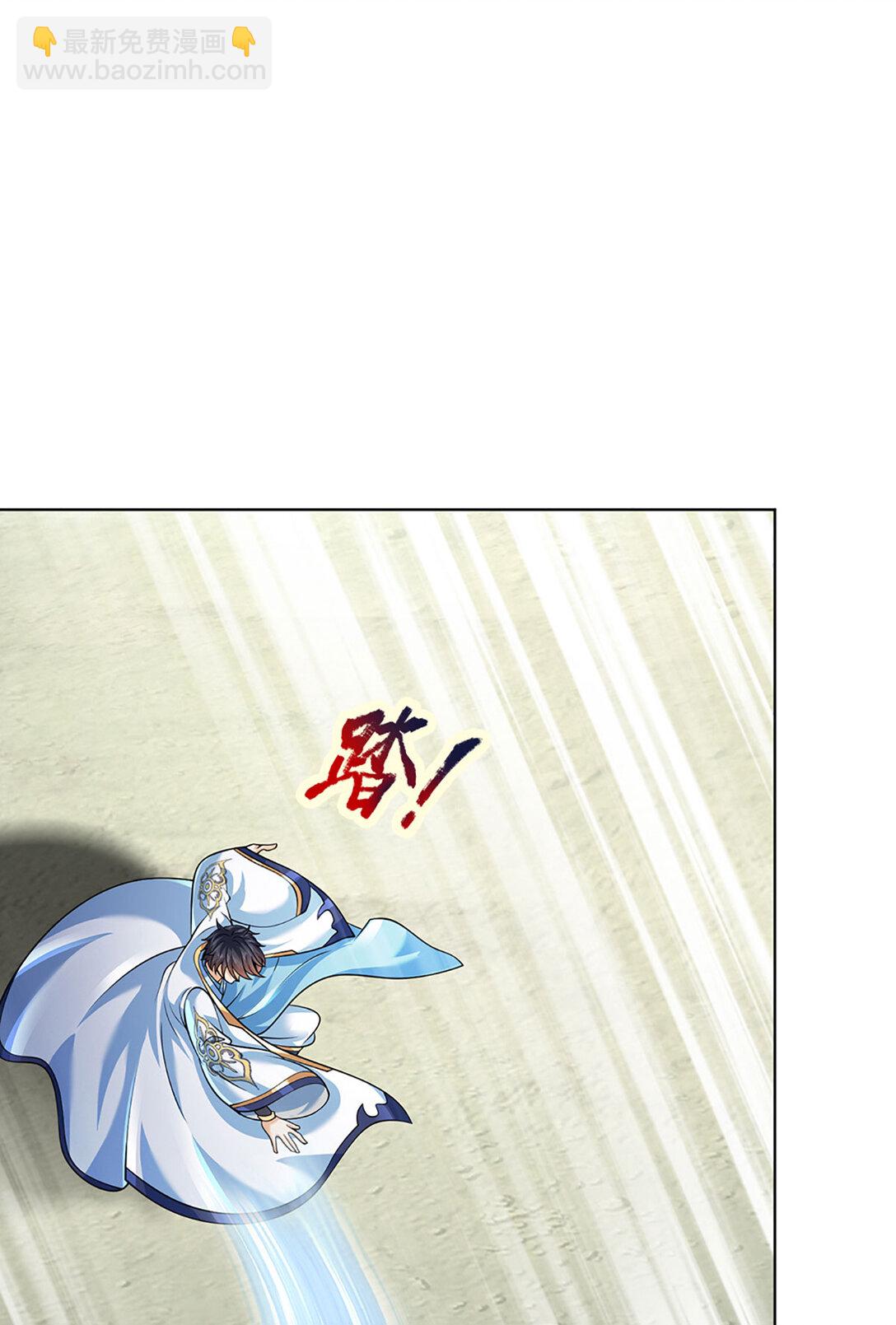 第338话 担下这因果-第338话