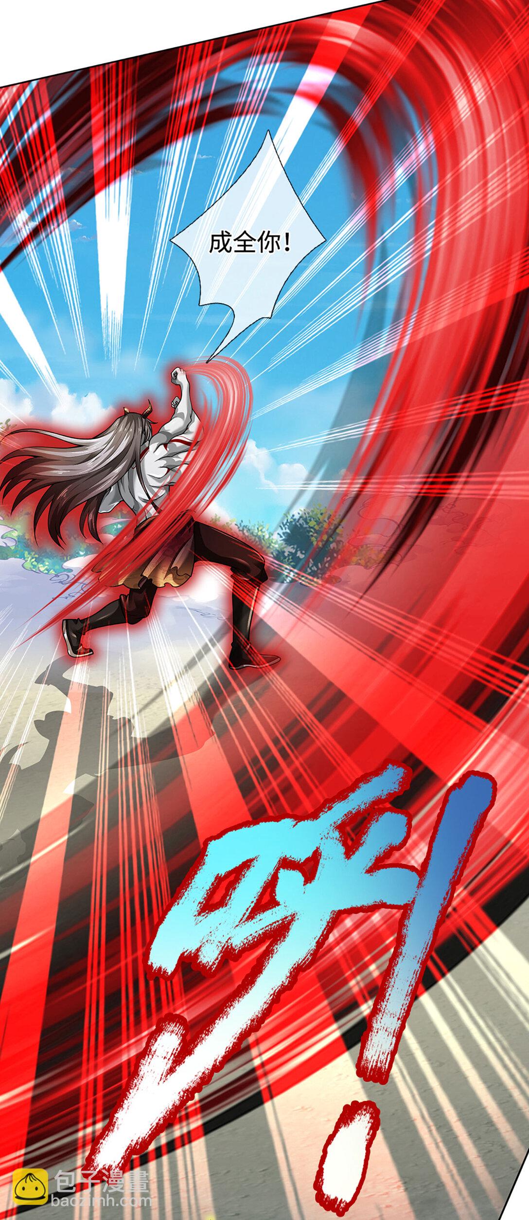 第338话 担下这因果-第338话
