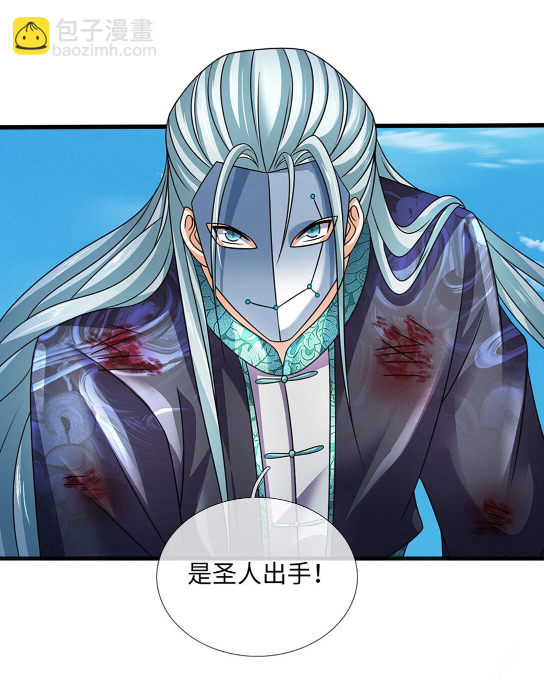 第340话 圣人出手，生死难料-第340话