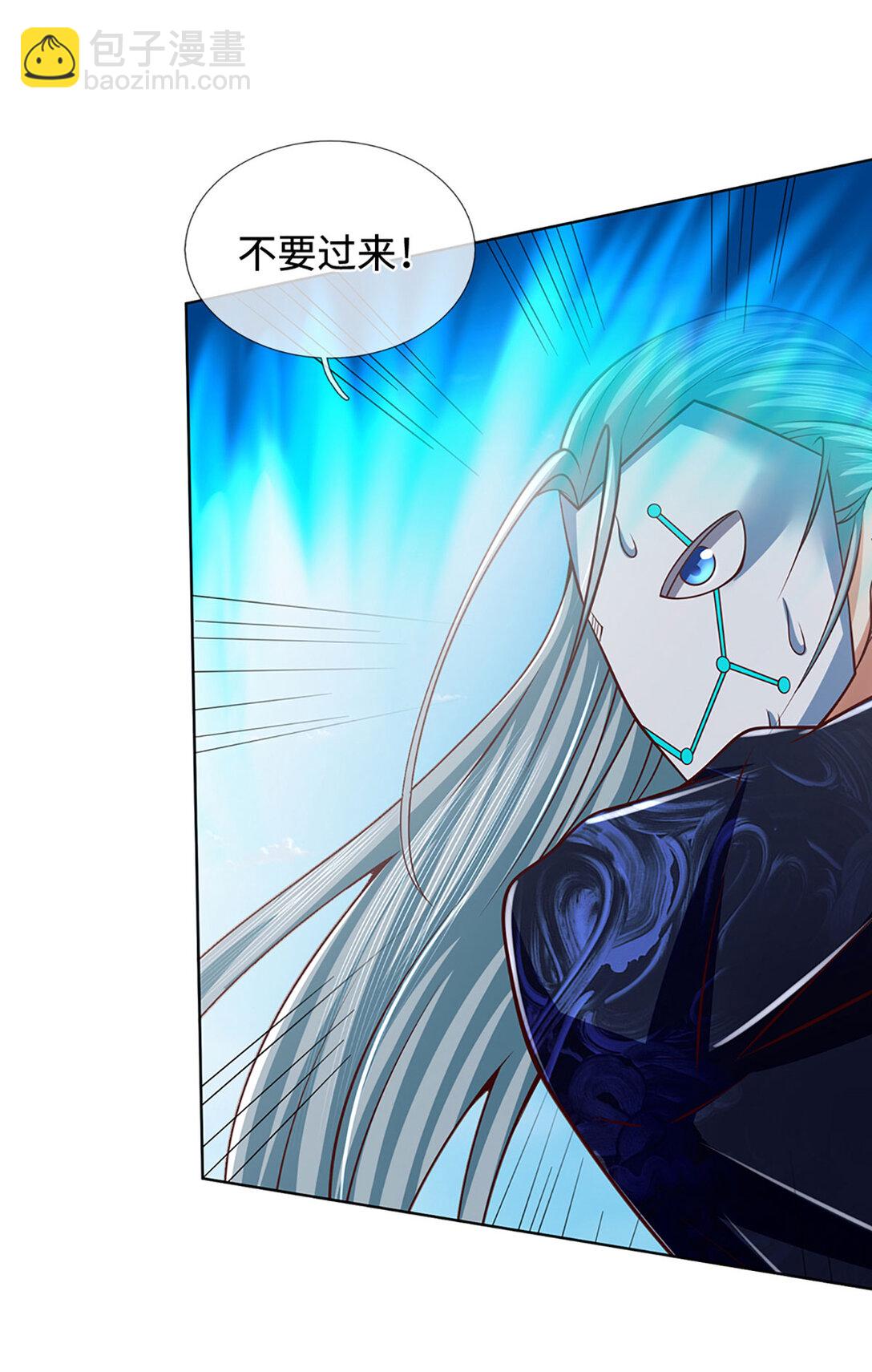 第340话 圣人出手，生死难料-第340话
