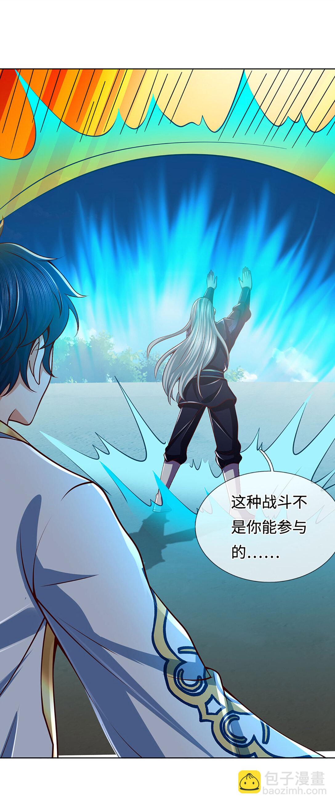 第340话 圣人出手，生死难料-第340话